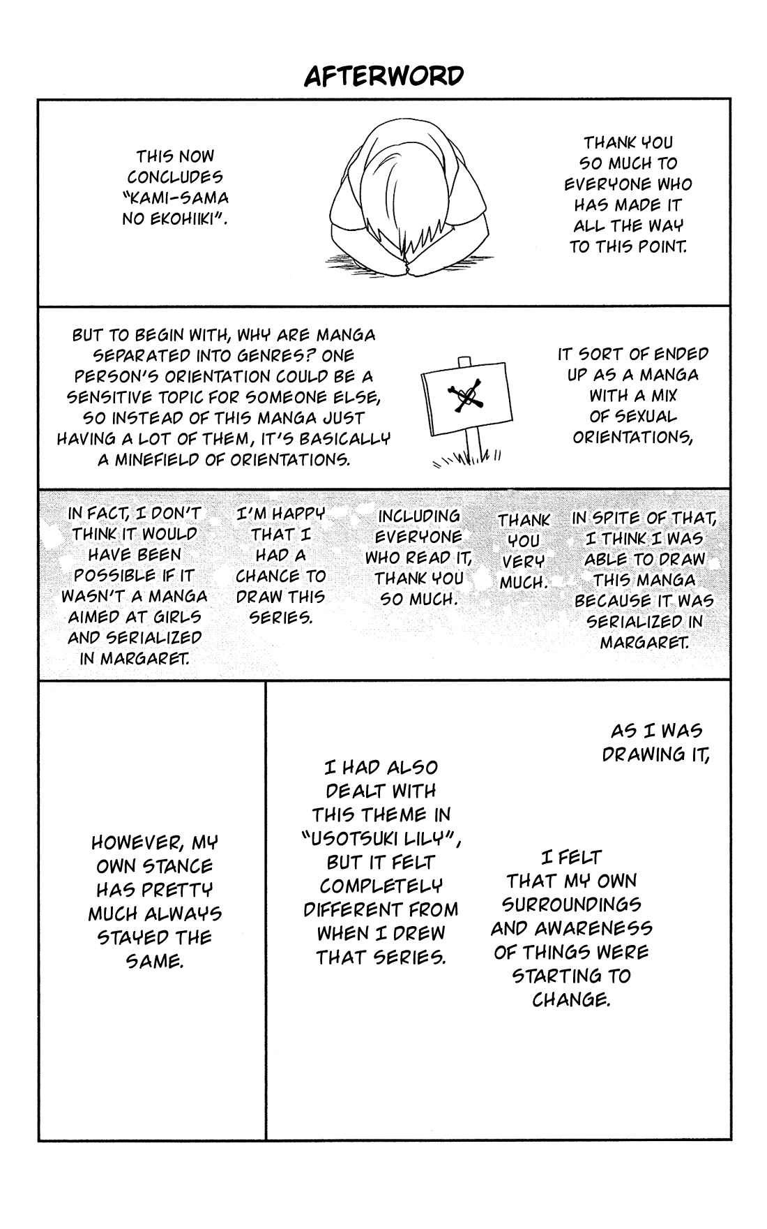 Page 52 Chapter 27.5 Kami-sama no Ekohiiki
