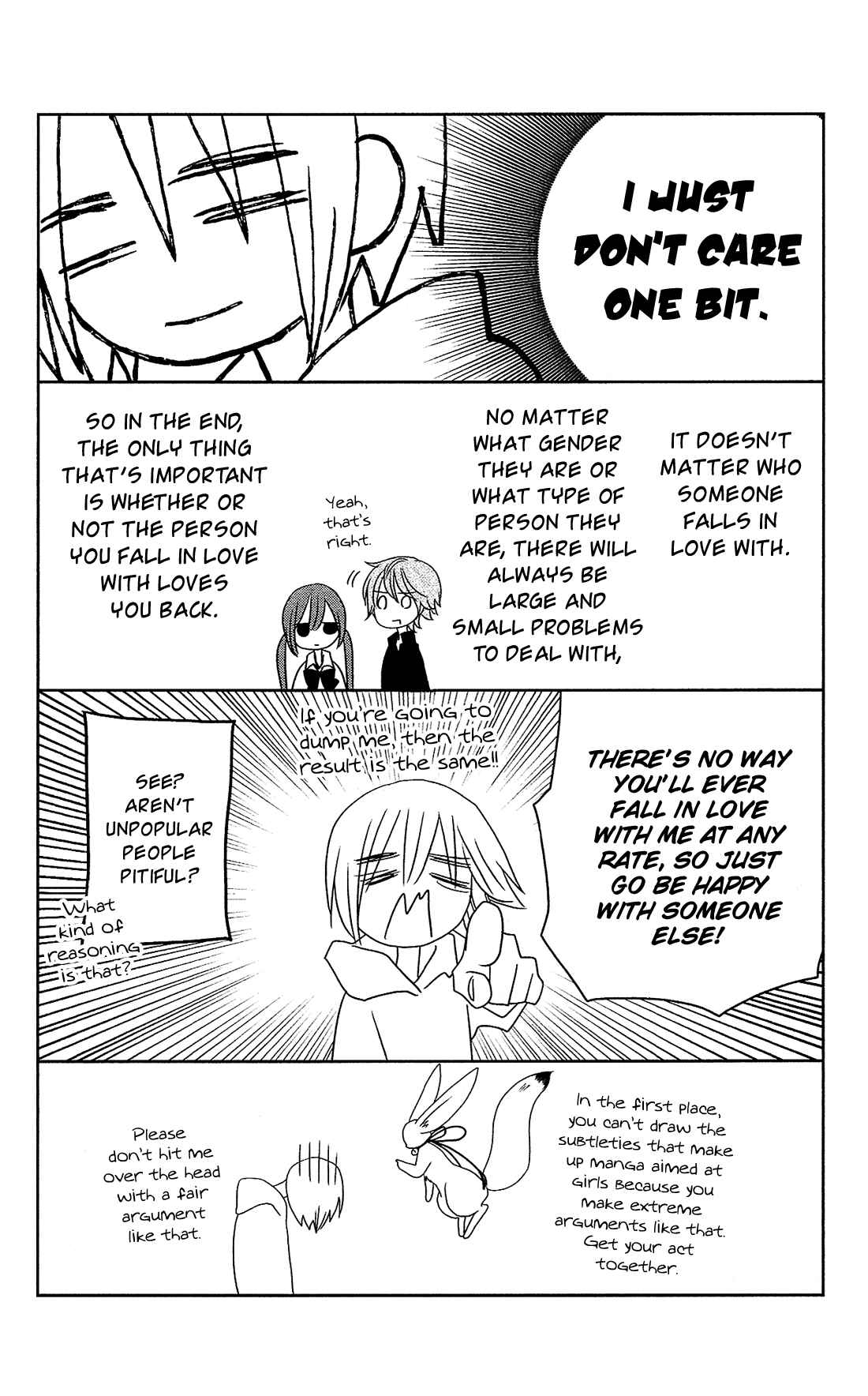 Page 53 Chapter 27.5 Kami-sama no Ekohiiki