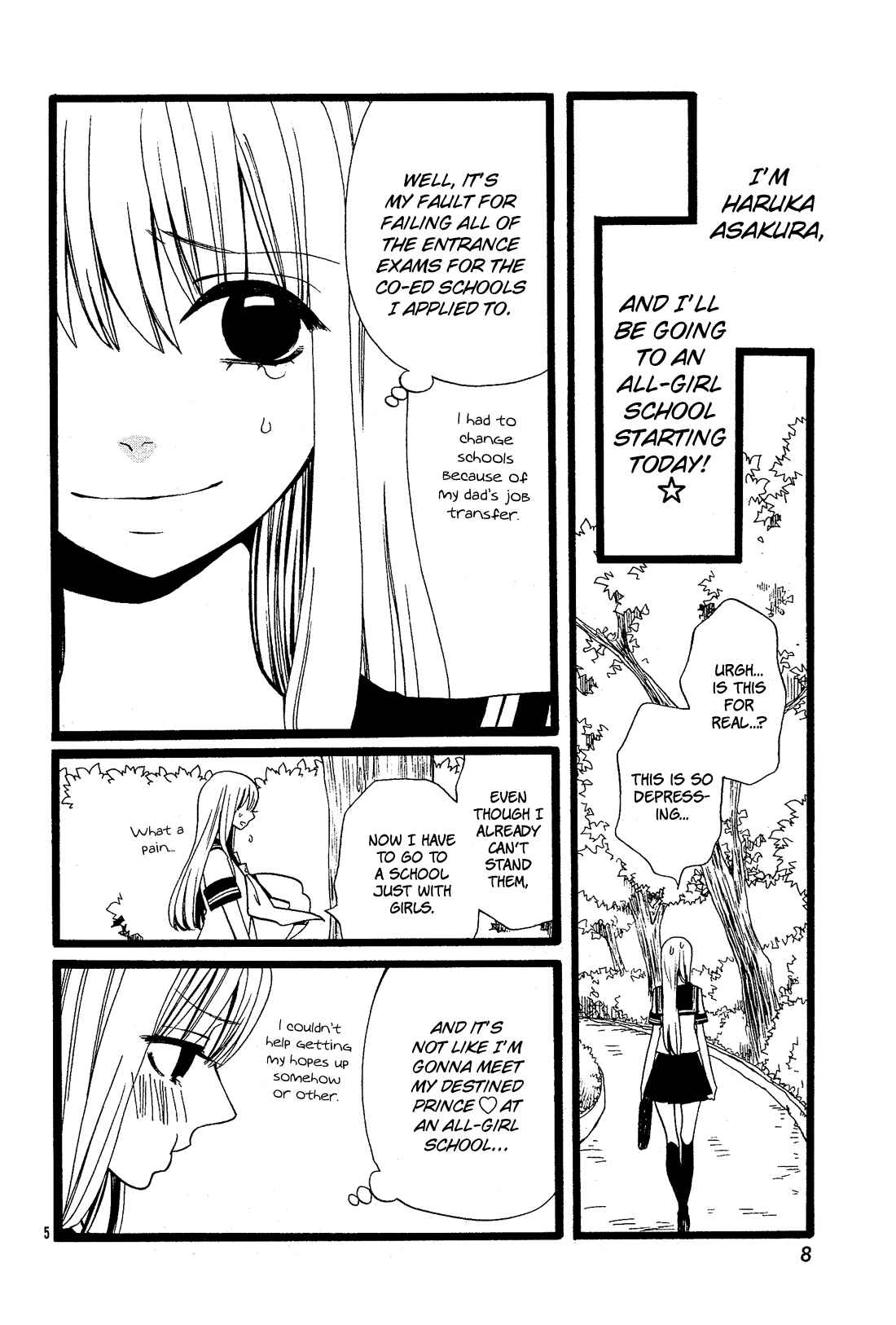 Page 6 Chapter 27.5 Kami-sama no Ekohiiki