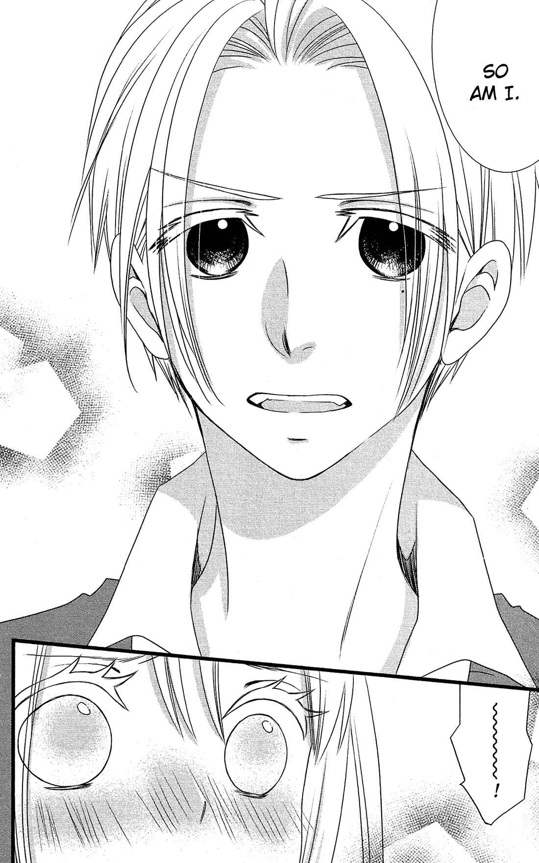 Page 11 Chapter 10 Kami-sama no Ekohiiki