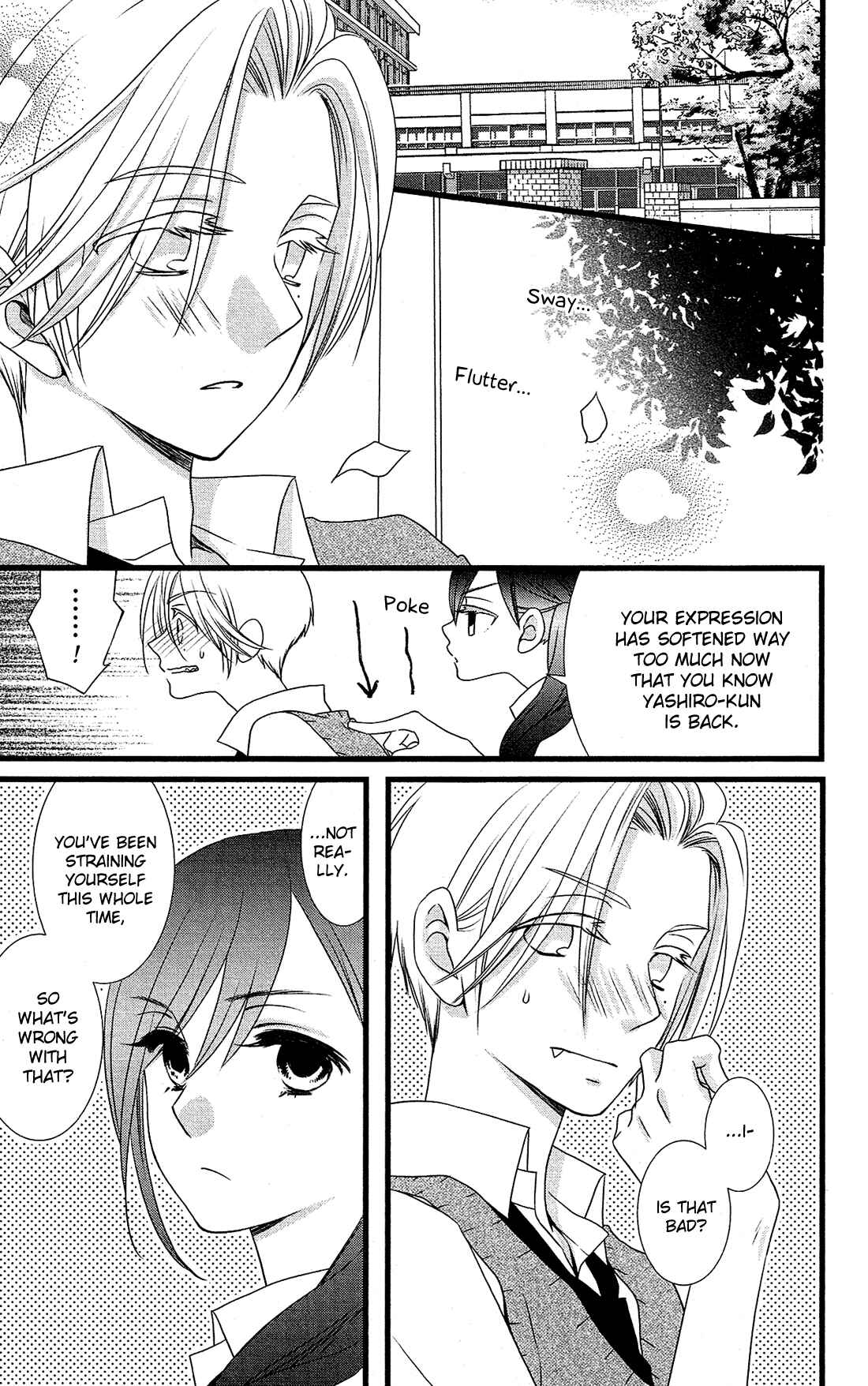 Page 22 Chapter 10 Kami-sama no Ekohiiki