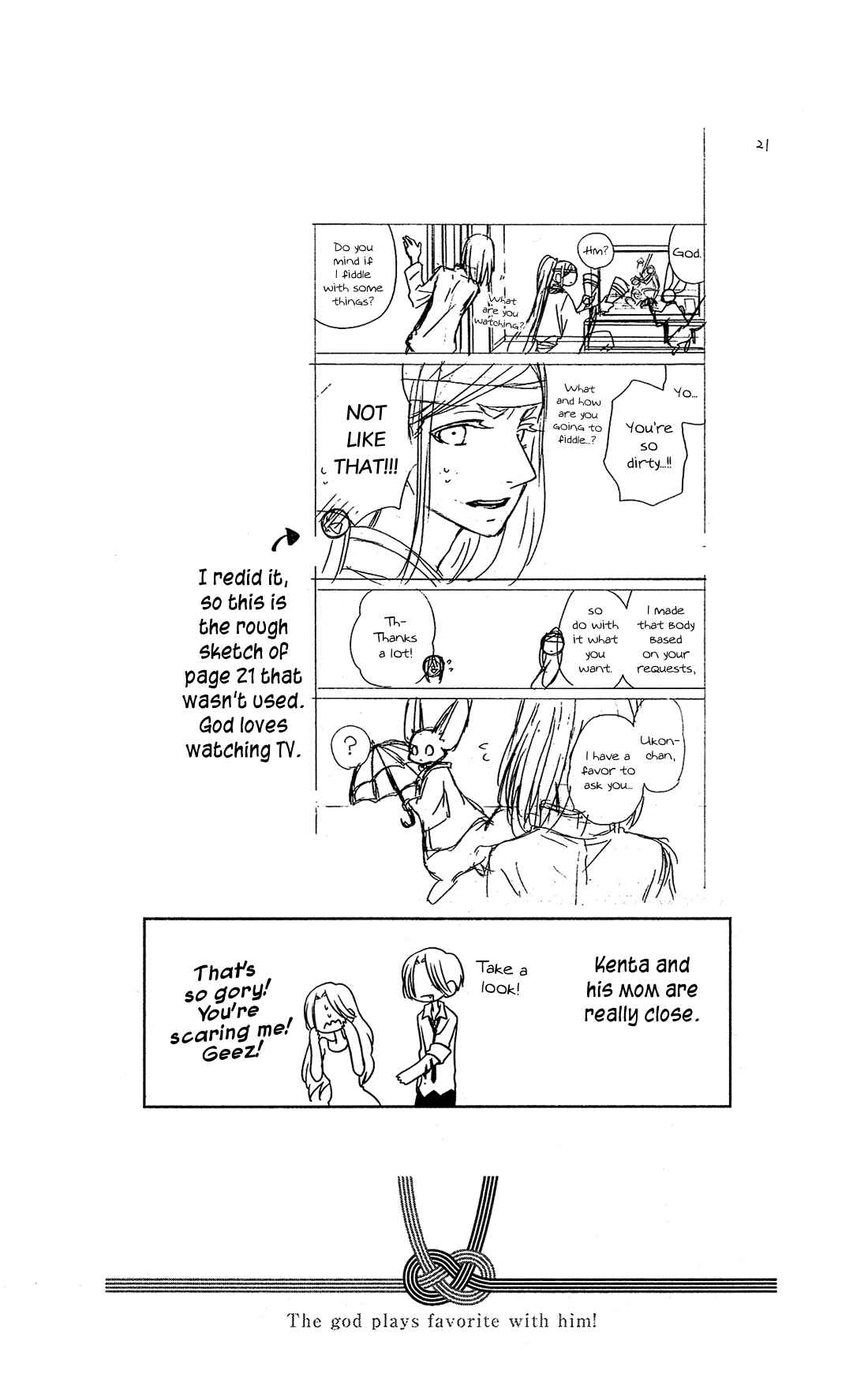 Page 27 Chapter 10 Kami-sama no Ekohiiki