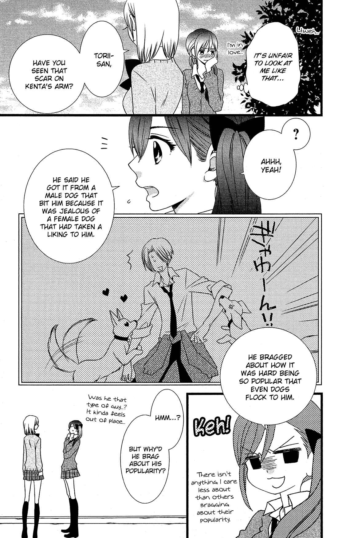 Page 10 Chapter 9 Kami-sama no Ekohiiki