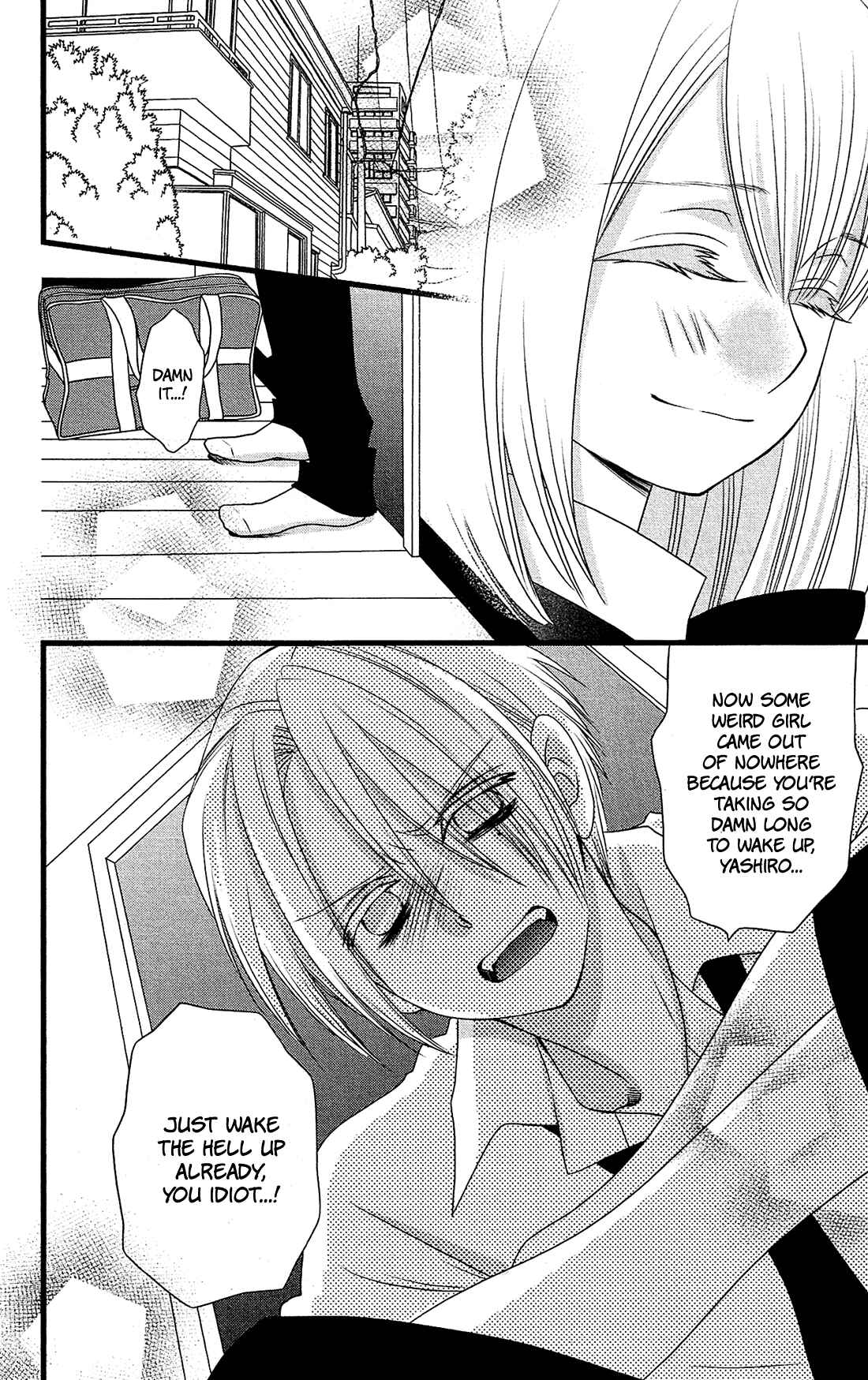 Page 11 Chapter 9 Kami-sama no Ekohiiki