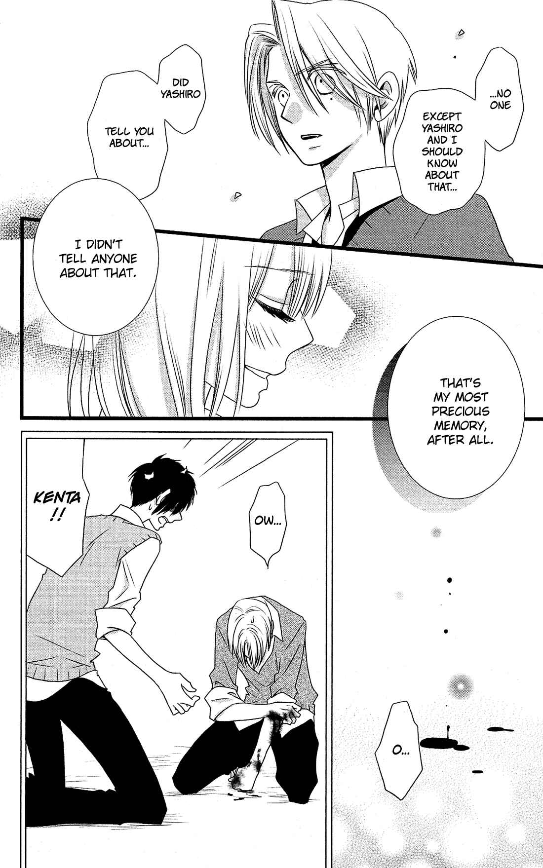 Page 19 Chapter 9 Kami-sama no Ekohiiki