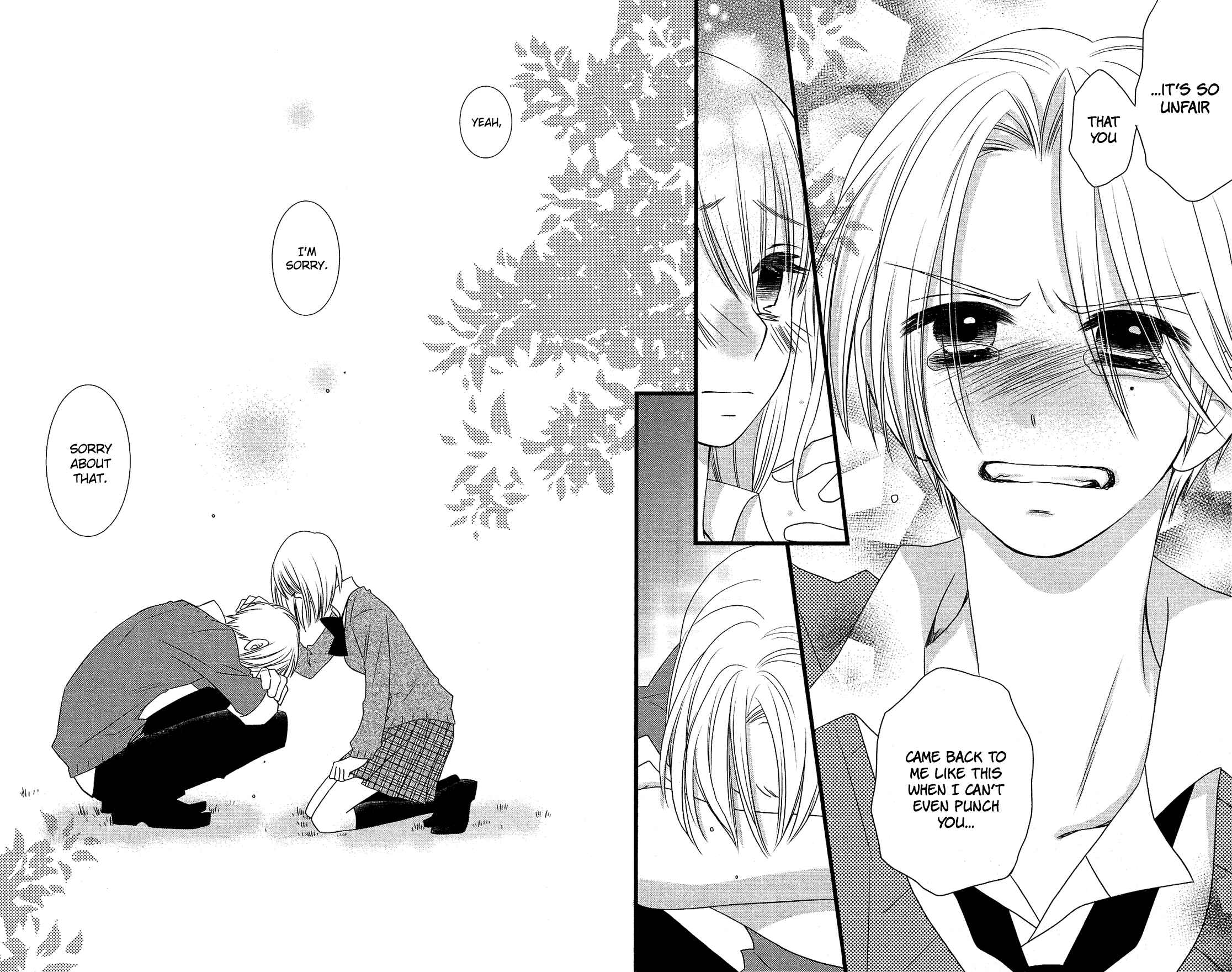 Page 25 Chapter 9 Kami-sama no Ekohiiki