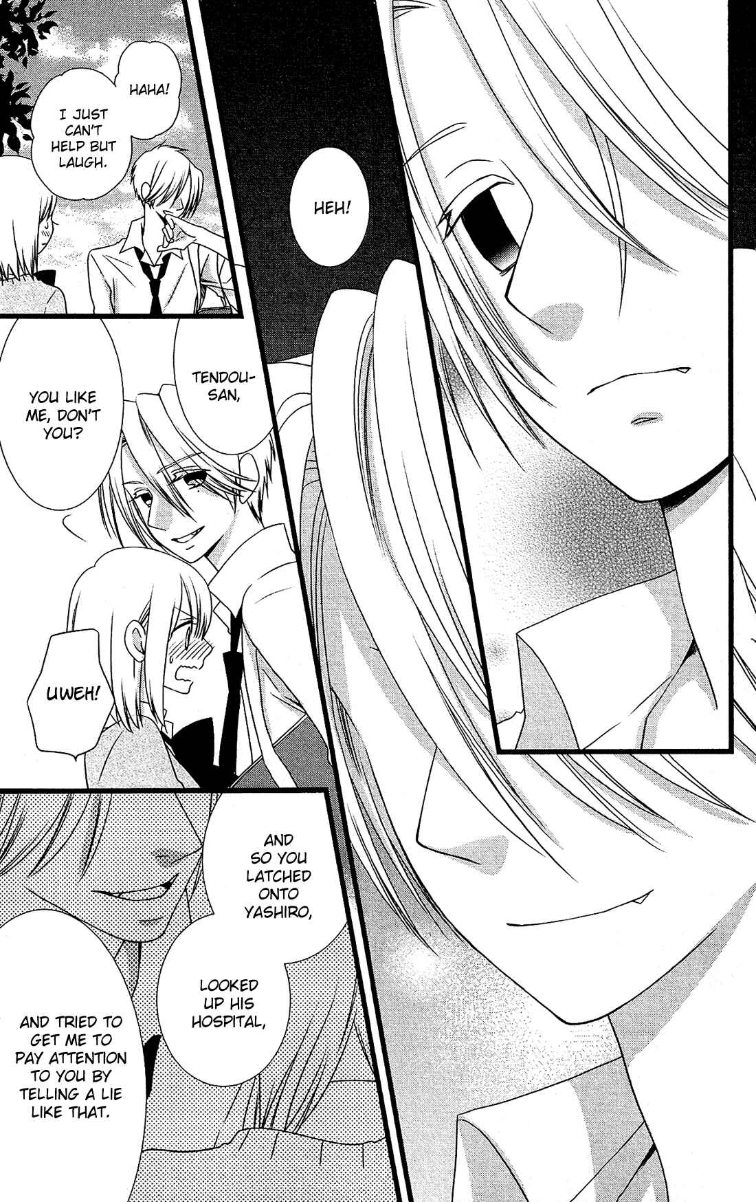 Page 6 Chapter 9 Kami-sama no Ekohiiki