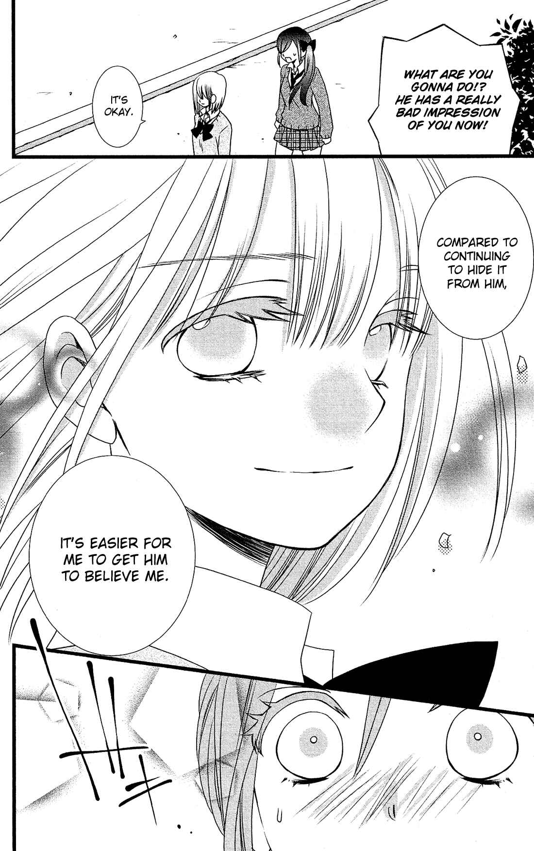 Page 9 Chapter 9 Kami-sama no Ekohiiki
