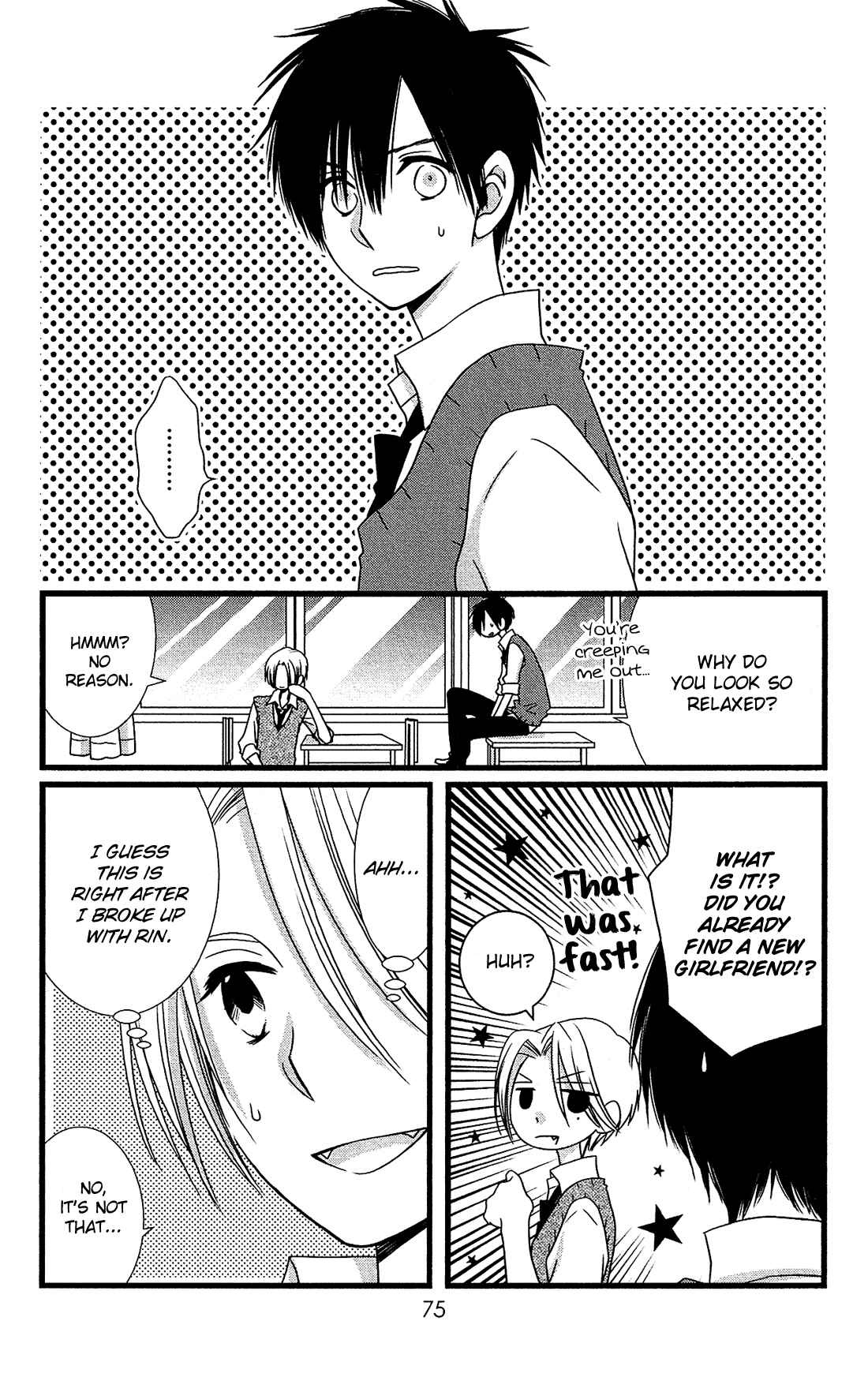 Page 14 Chapter 14 Kami-sama no Ekohiiki