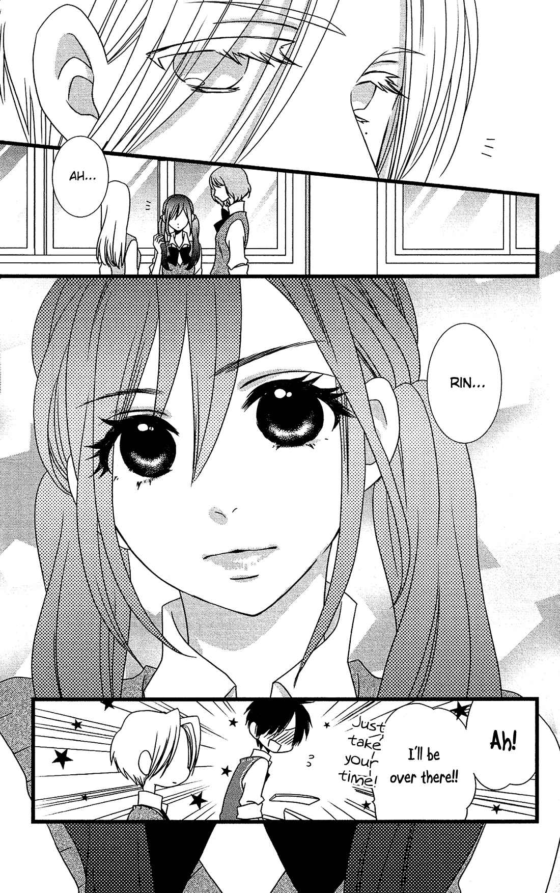 Page 18 Chapter 14 Kami-sama no Ekohiiki