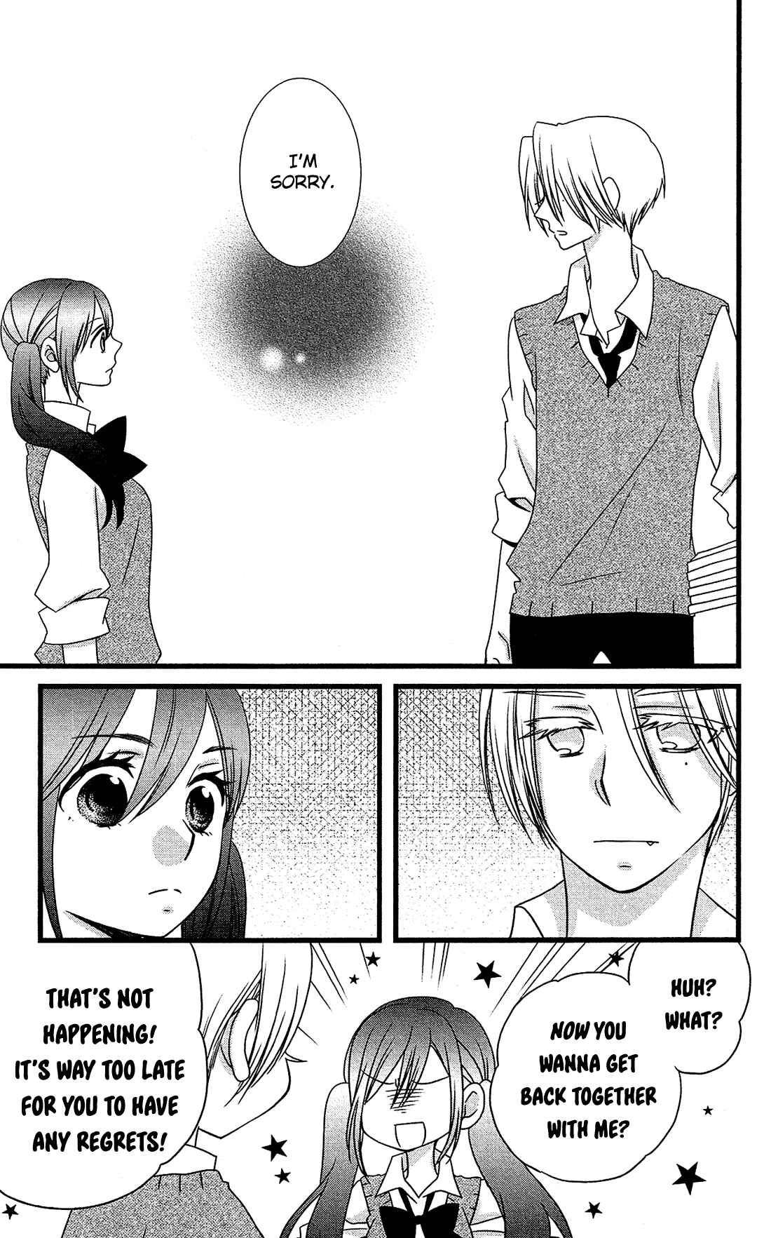 Page 20 Chapter 14 Kami-sama no Ekohiiki