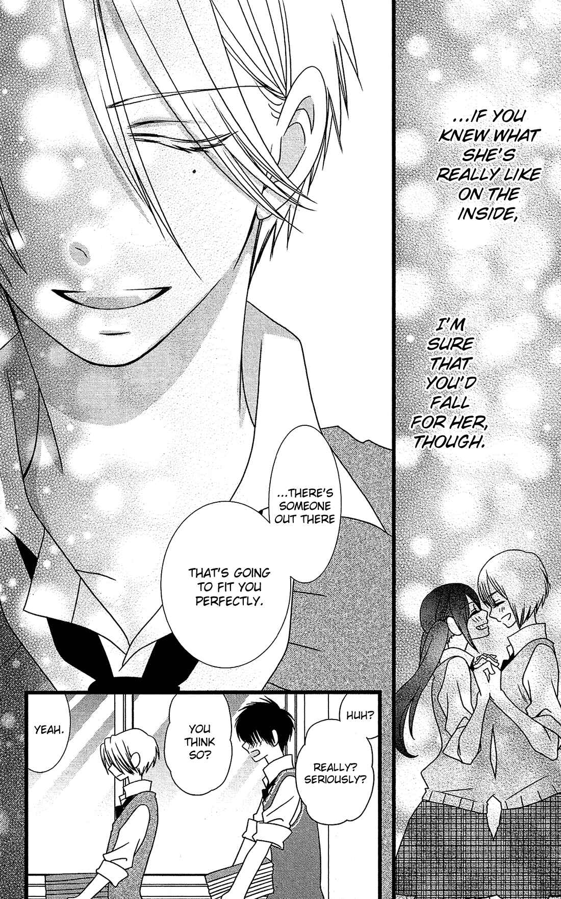 Page 23 Chapter 14 Kami-sama no Ekohiiki