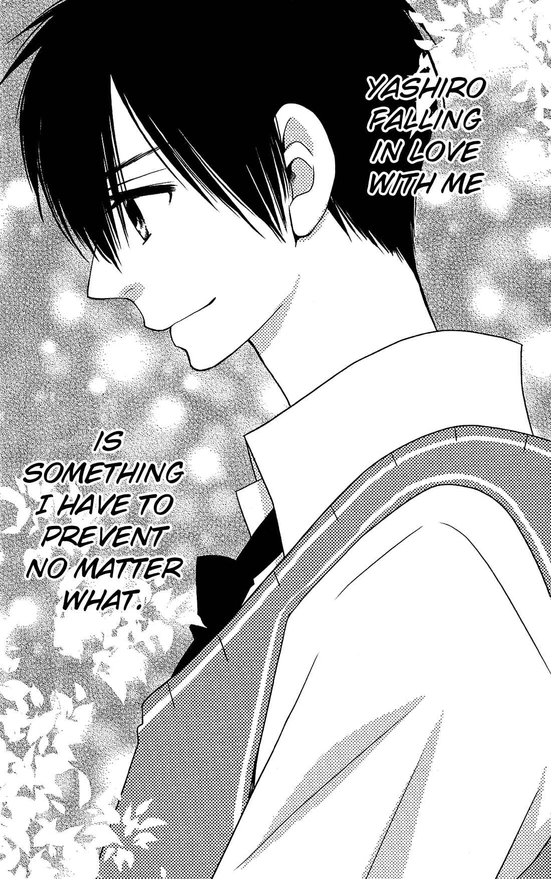 Page 26 Chapter 14 Kami-sama no Ekohiiki