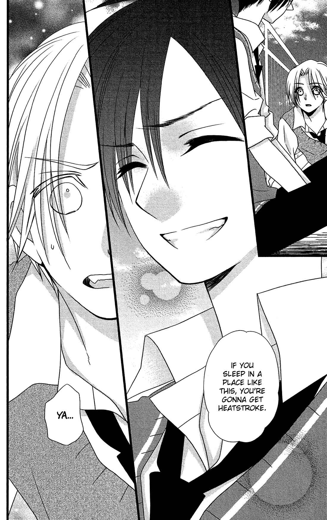 Page 5 Chapter 14 Kami-sama no Ekohiiki