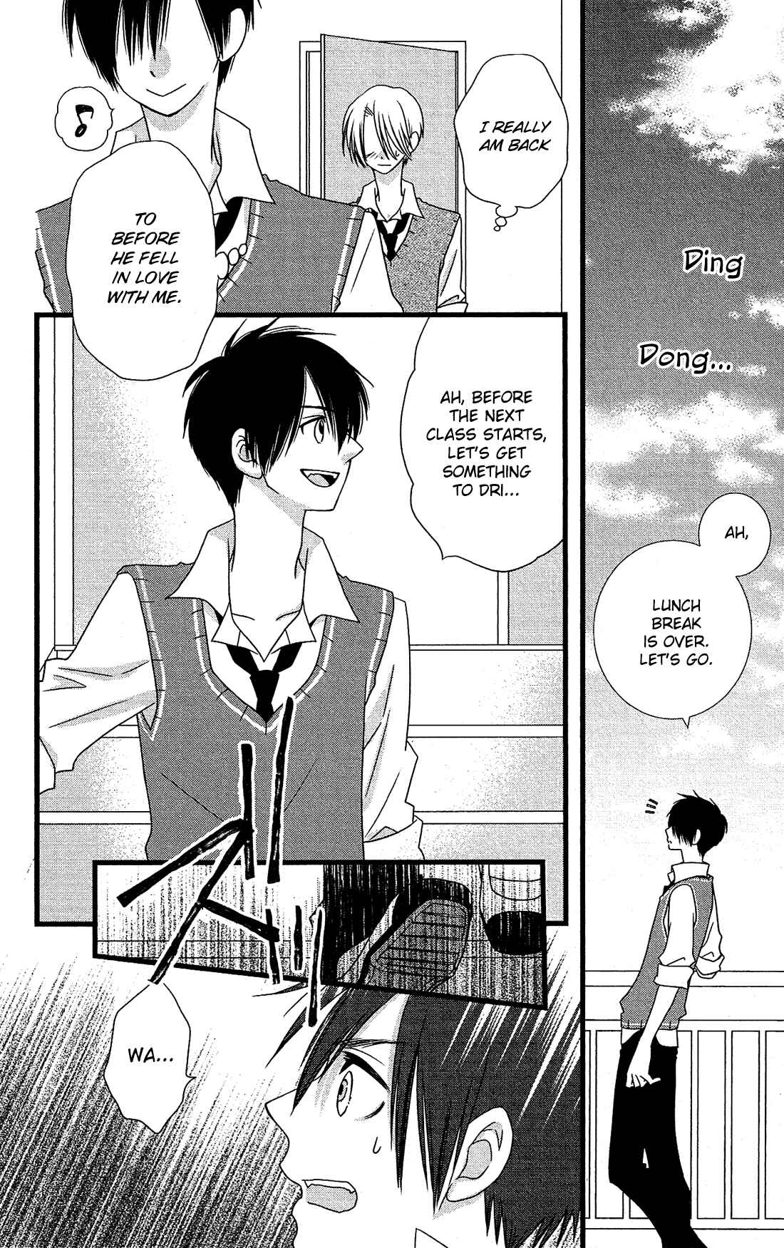 Page 9 Chapter 14 Kami-sama no Ekohiiki