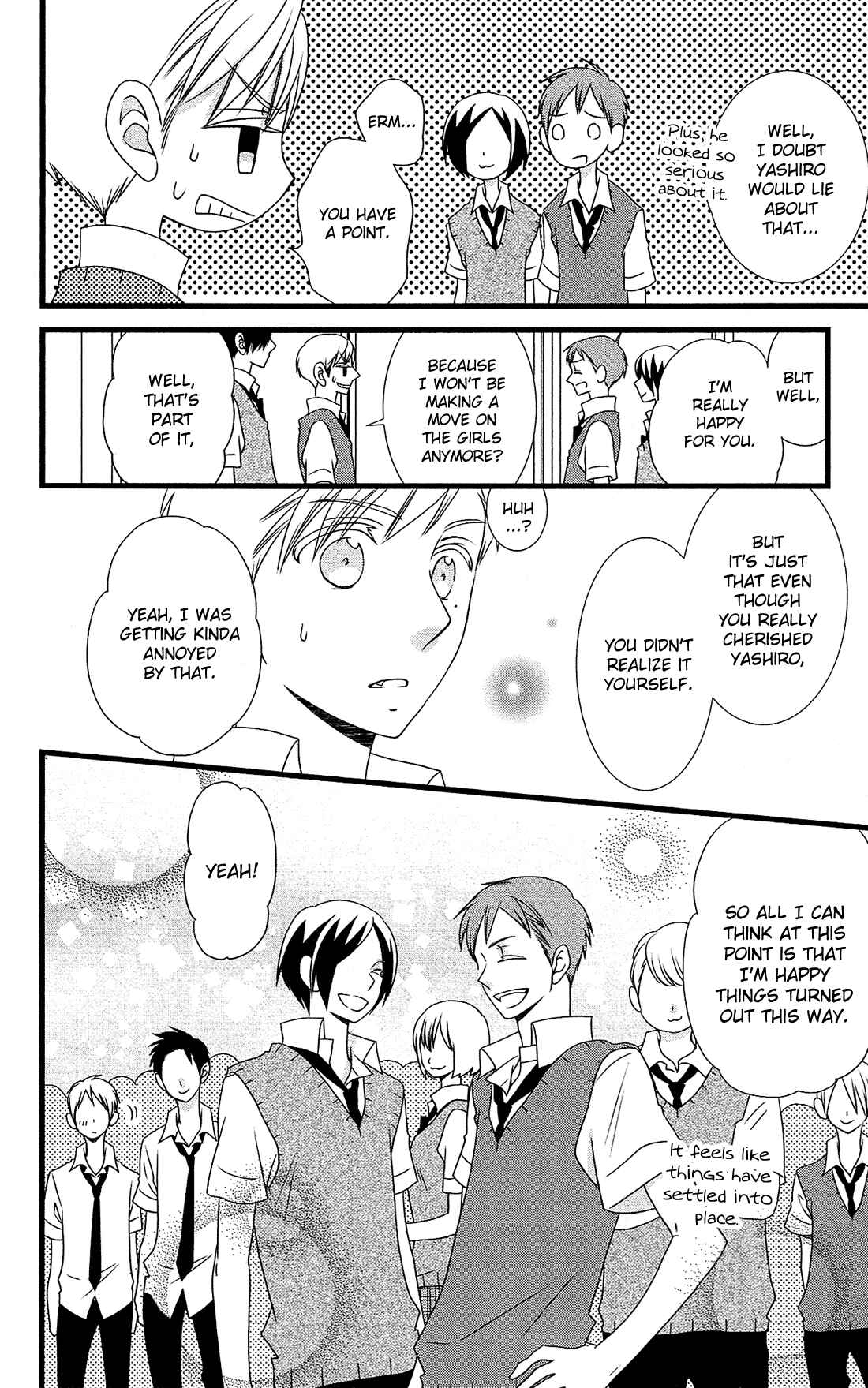 Page 11 Chapter 24 Kami-sama no Ekohiiki
