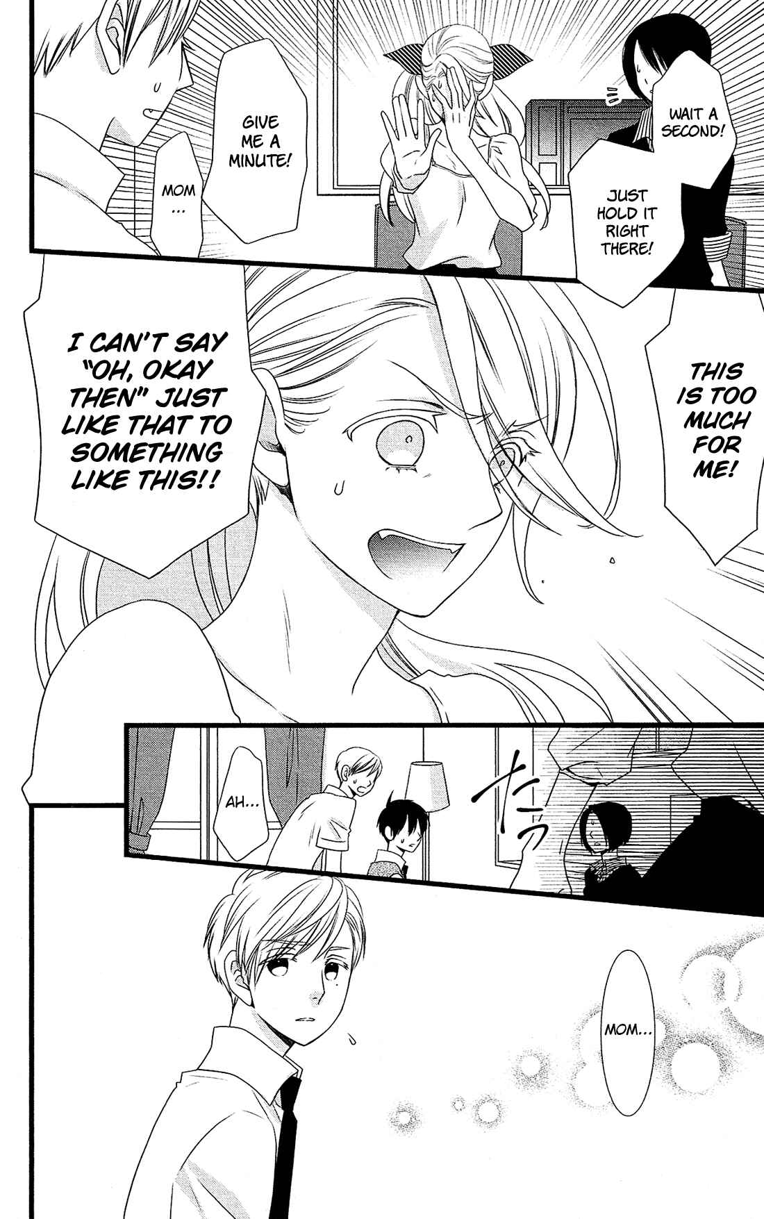 Page 23 Chapter 24 Kami-sama no Ekohiiki