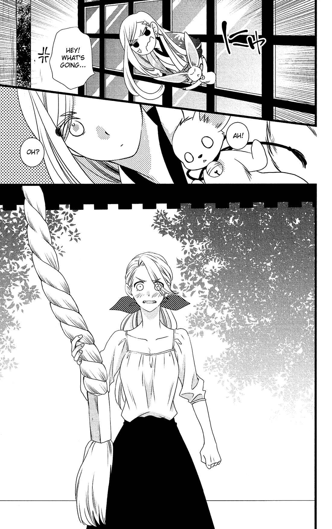 Page 30 Chapter 24 Kami-sama no Ekohiiki