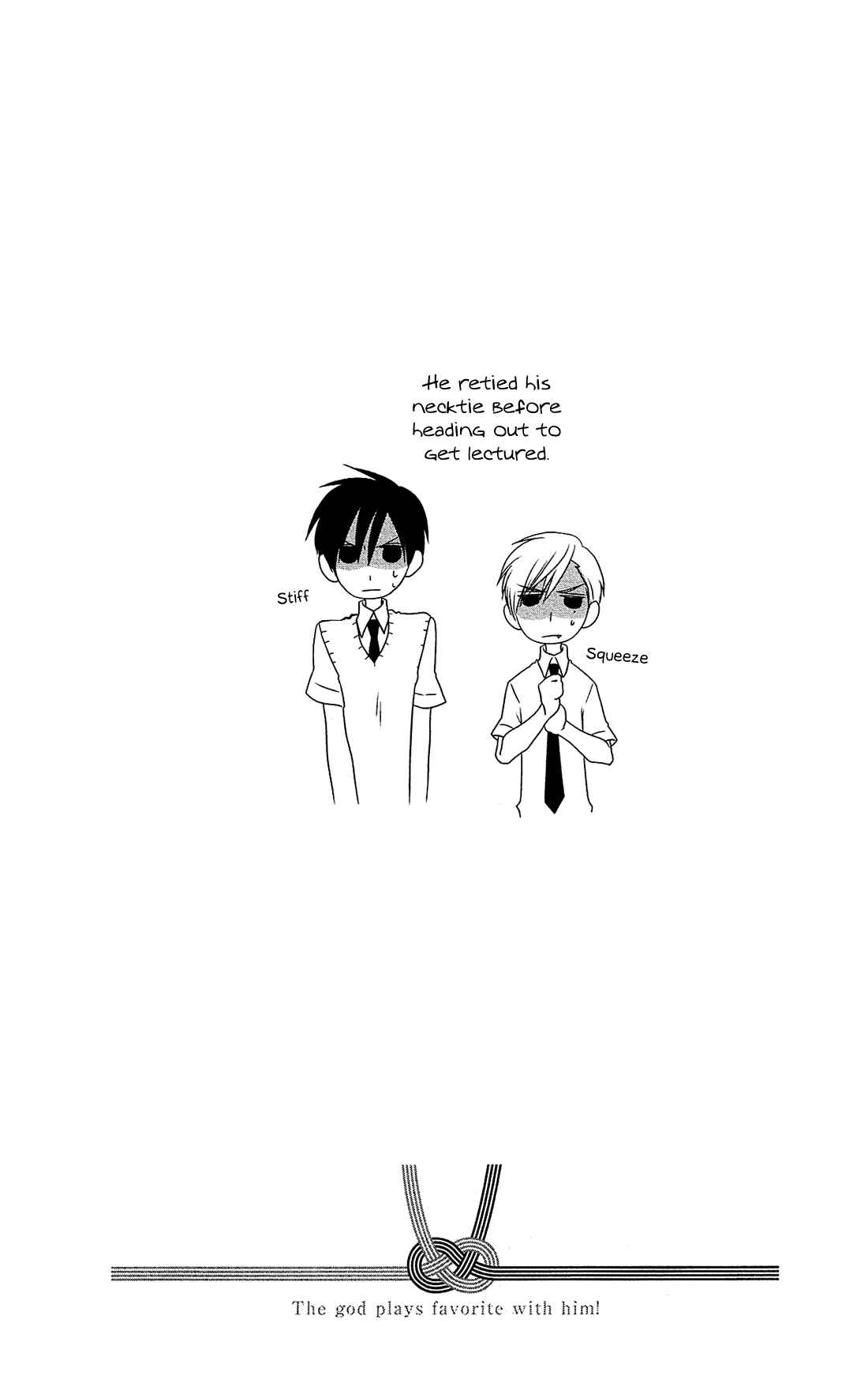 Page 31 Chapter 24 Kami-sama no Ekohiiki