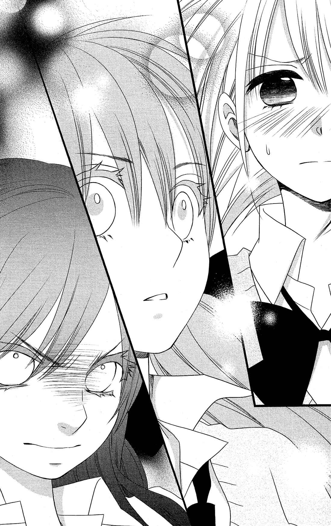 Page 22 Chapter 7 Kami-sama no Ekohiiki