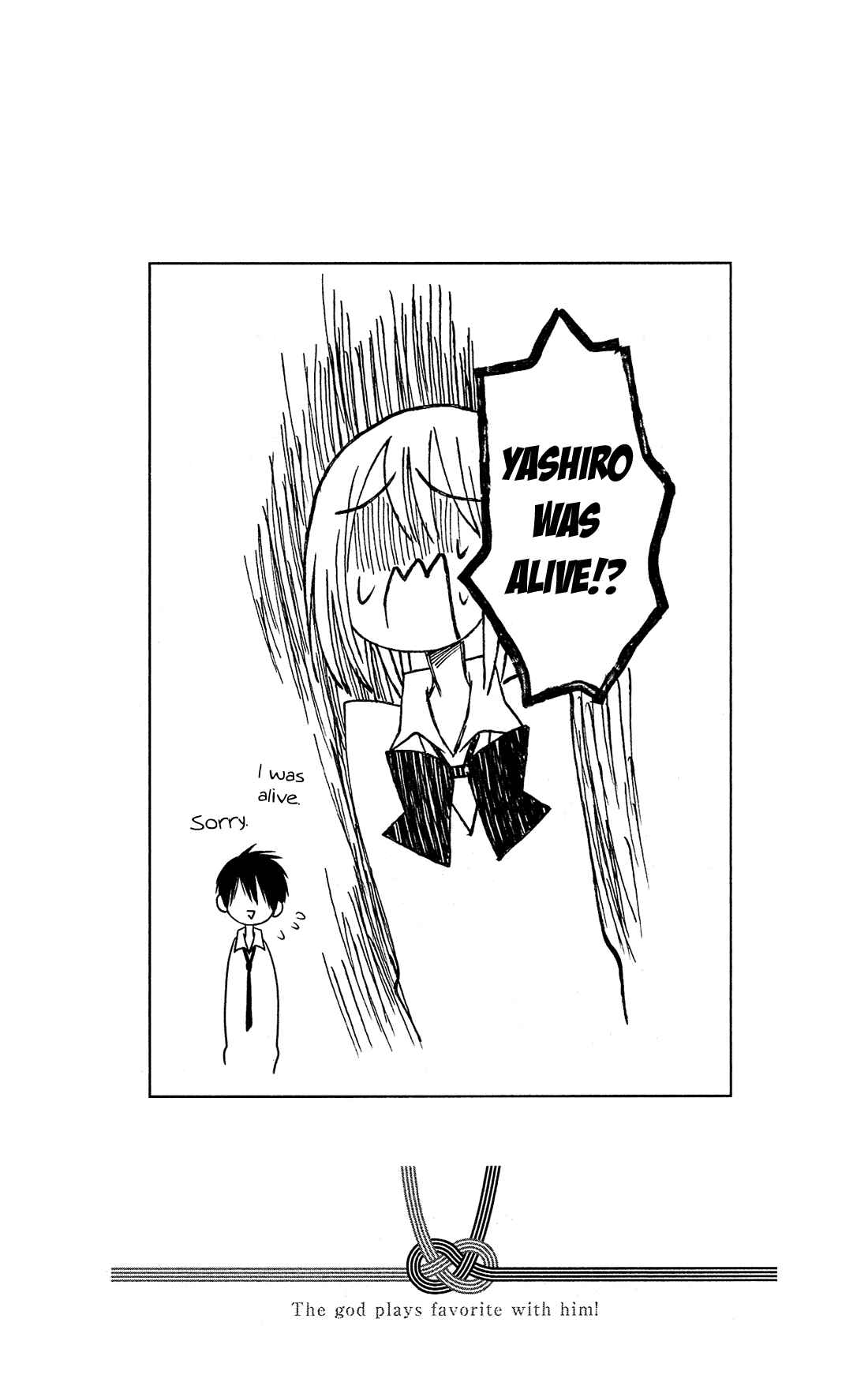 Page 33 Chapter 7 Kami-sama no Ekohiiki
