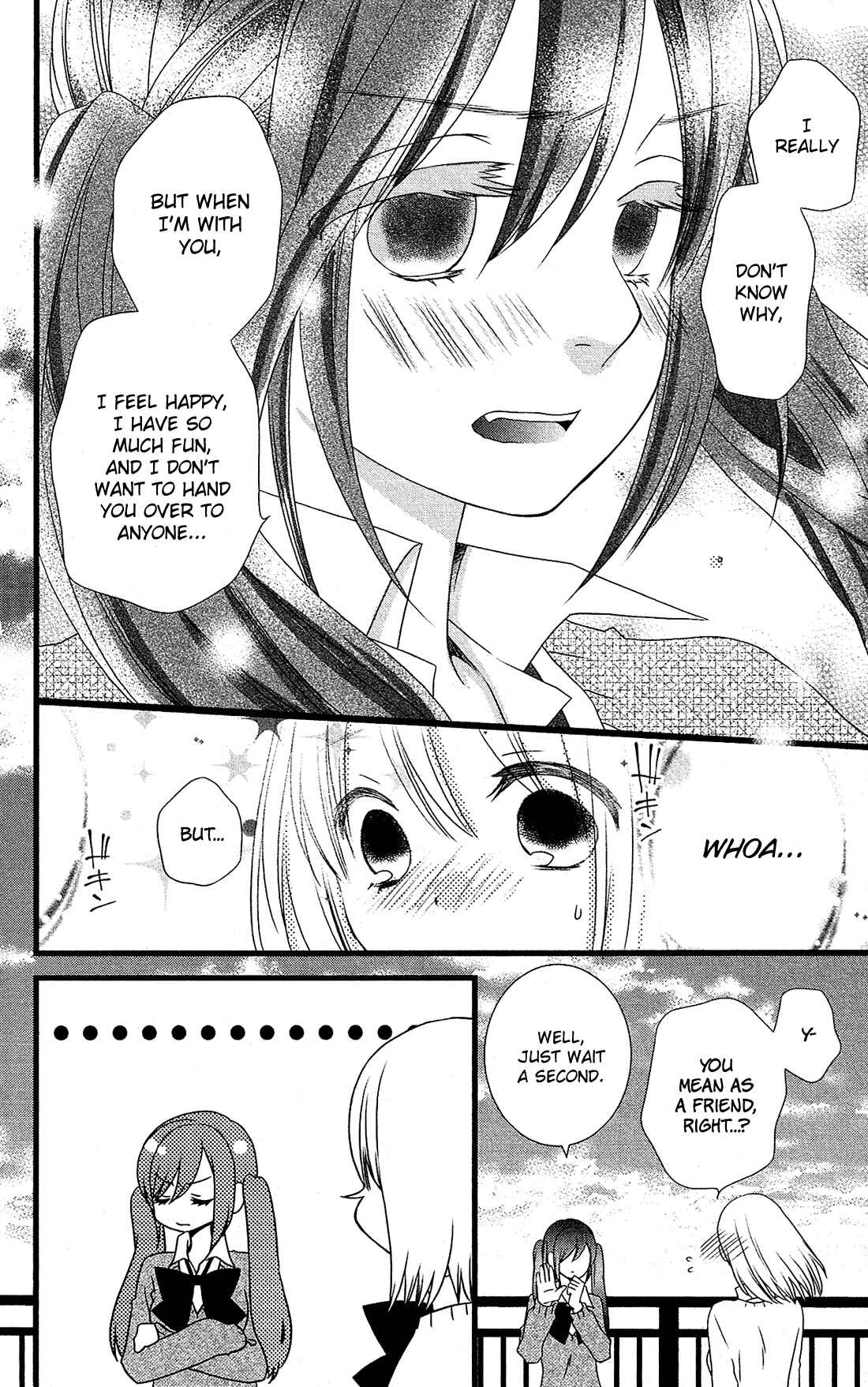Page 4 Chapter 7 Kami-sama no Ekohiiki