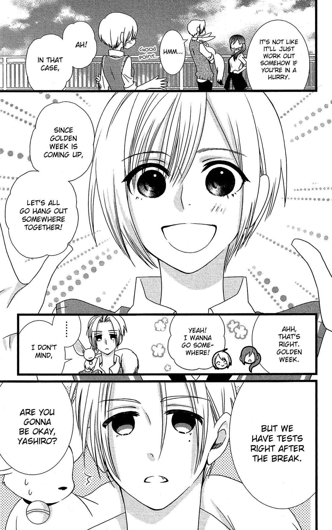 Page 10 Chapter 11 Kami-sama no Ekohiiki