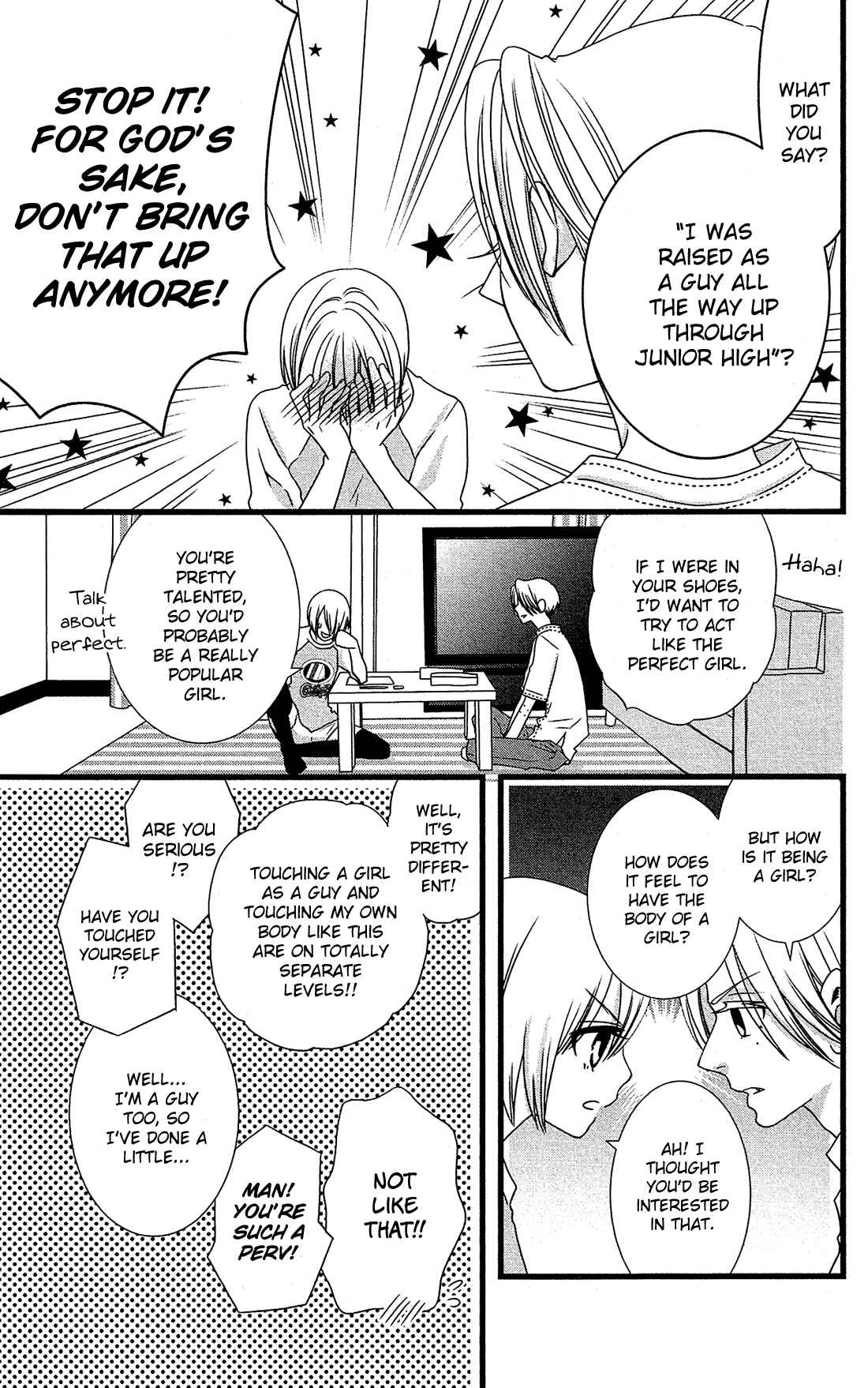 Page 18 Chapter 11 Kami-sama no Ekohiiki
