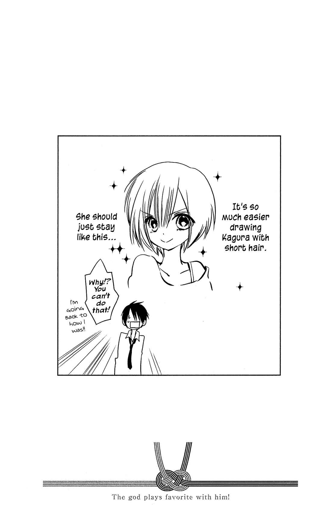 Page 27 Chapter 11 Kami-sama no Ekohiiki
