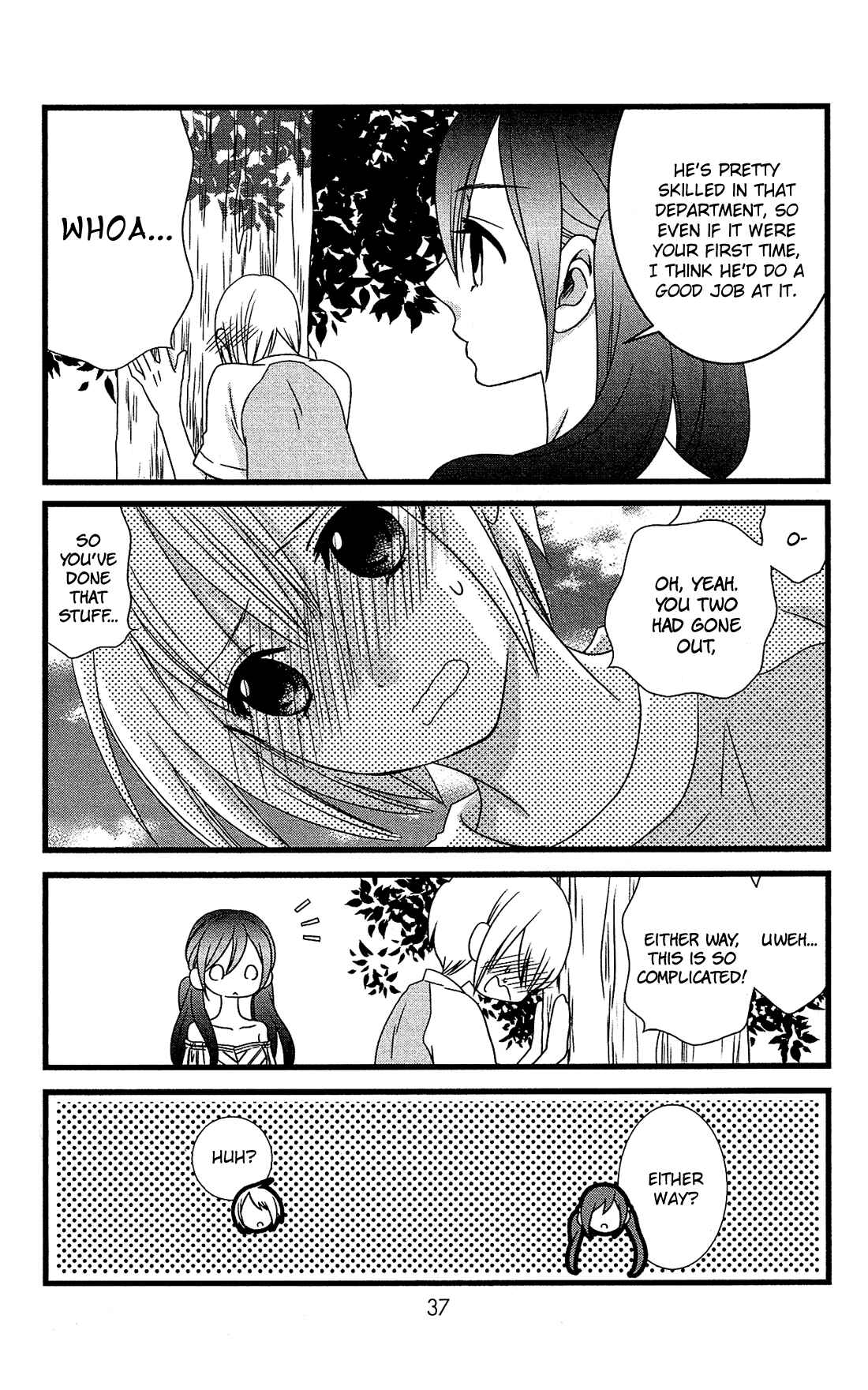 Page 10 Chapter 13 Kami-sama no Ekohiiki