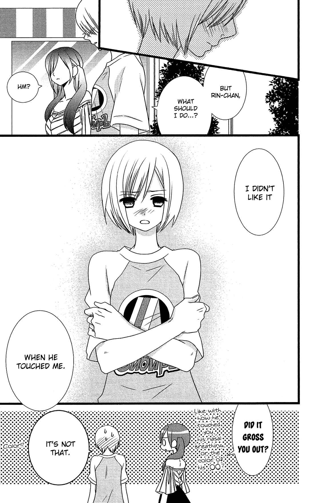 Page 12 Chapter 13 Kami-sama no Ekohiiki