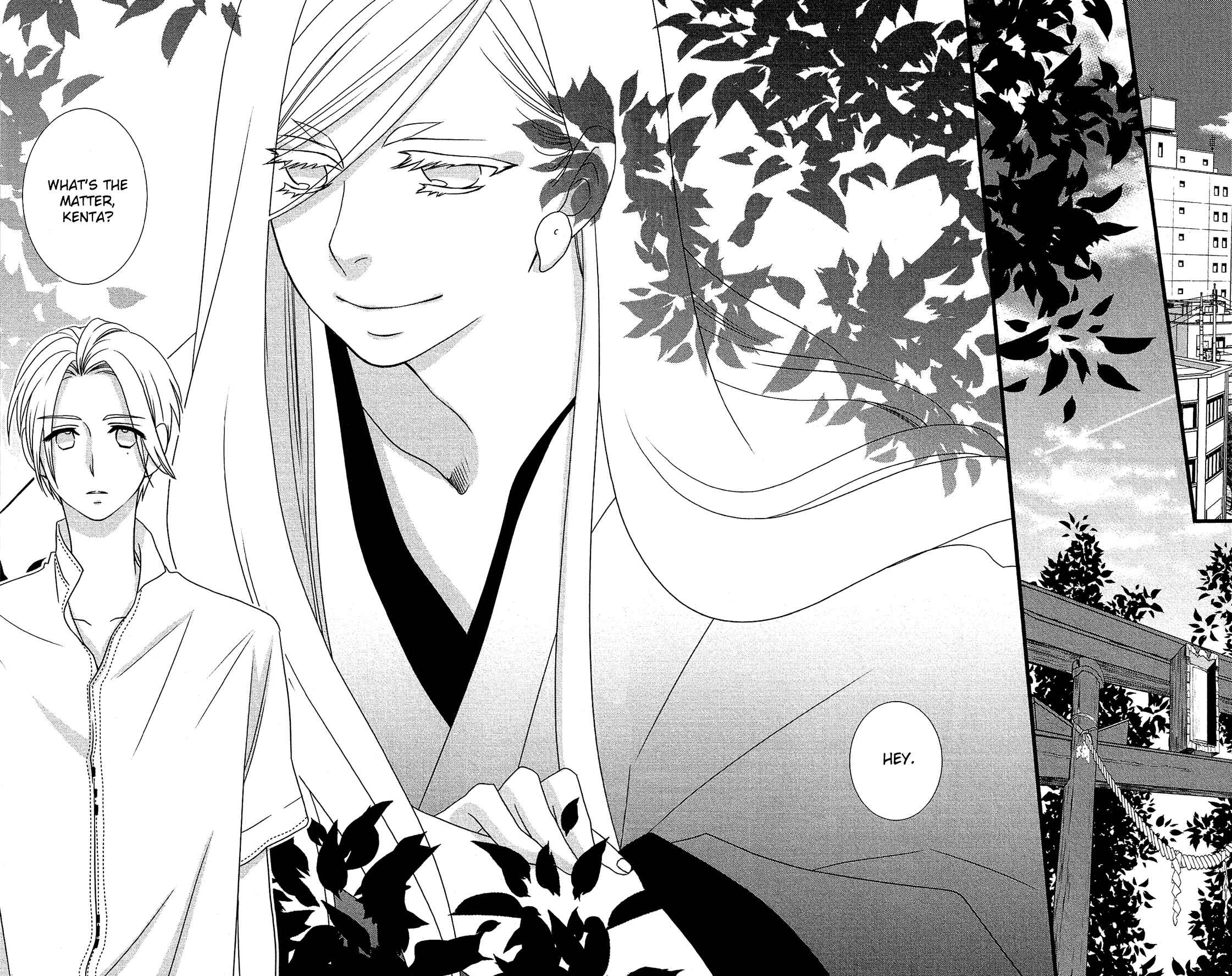 Page 19 Chapter 13 Kami-sama no Ekohiiki