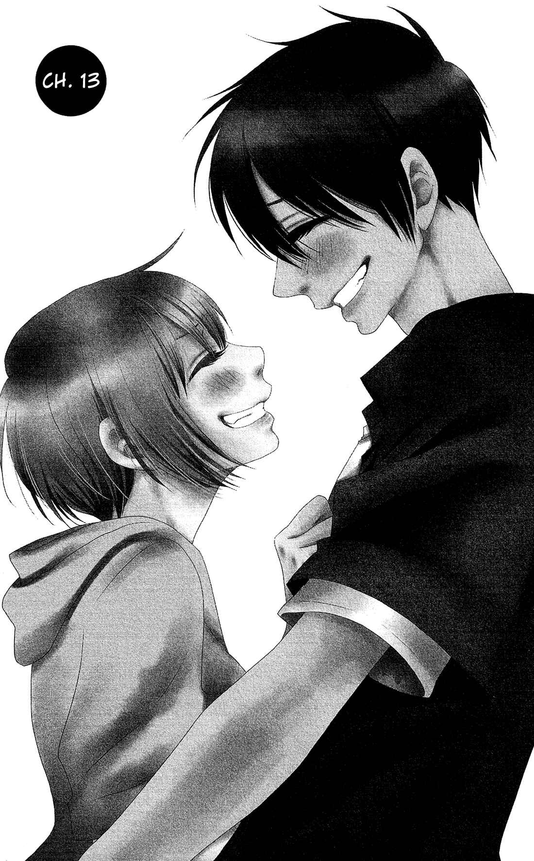 Page 2 Chapter 13 Kami-sama no Ekohiiki
