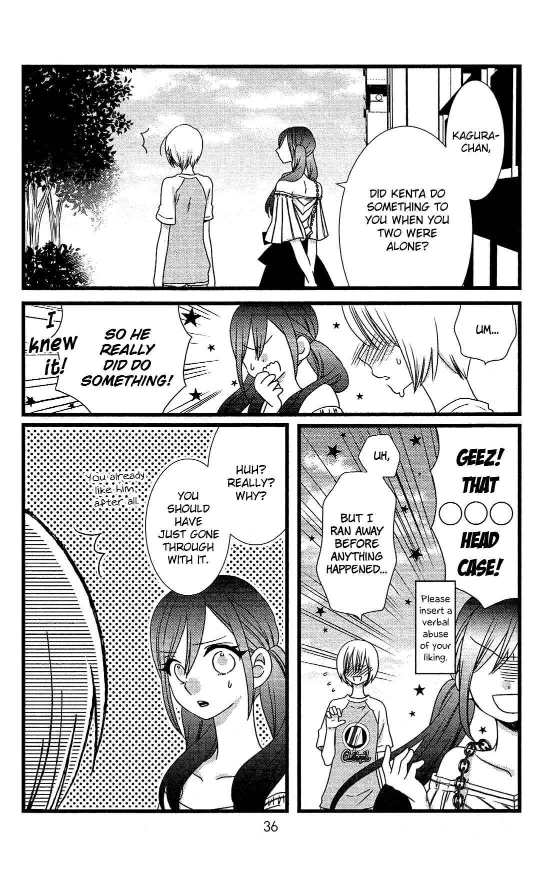 Page 9 Chapter 13 Kami-sama no Ekohiiki