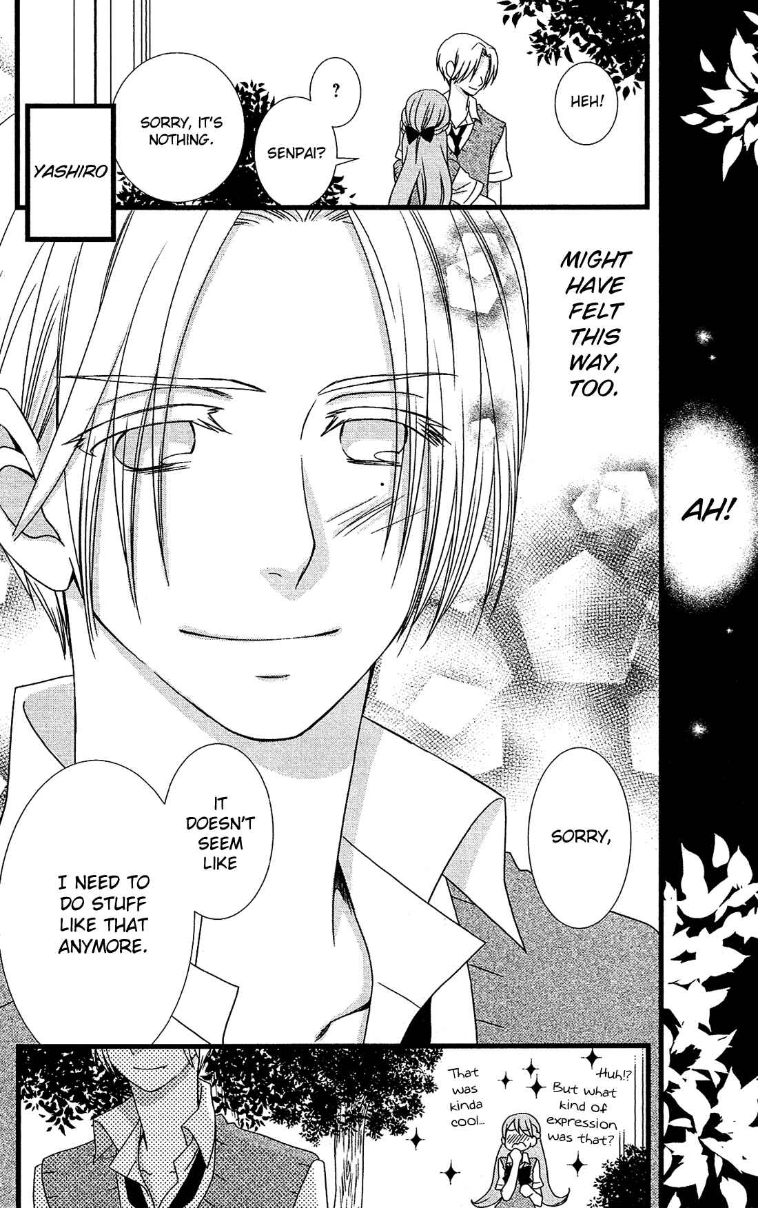 Page 13 Chapter 17 Kami-sama no Ekohiiki