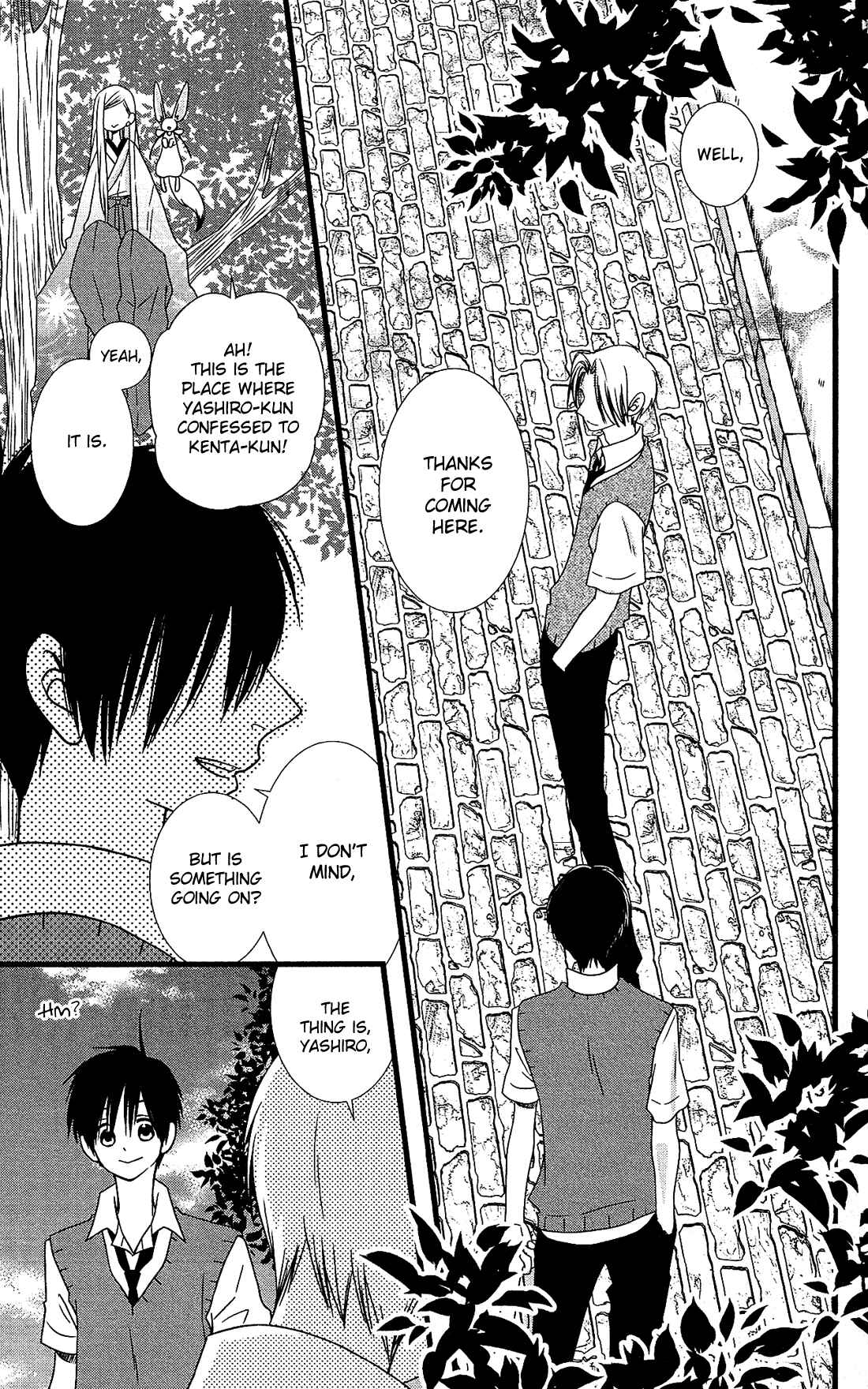 Page 18 Chapter 17 Kami-sama no Ekohiiki