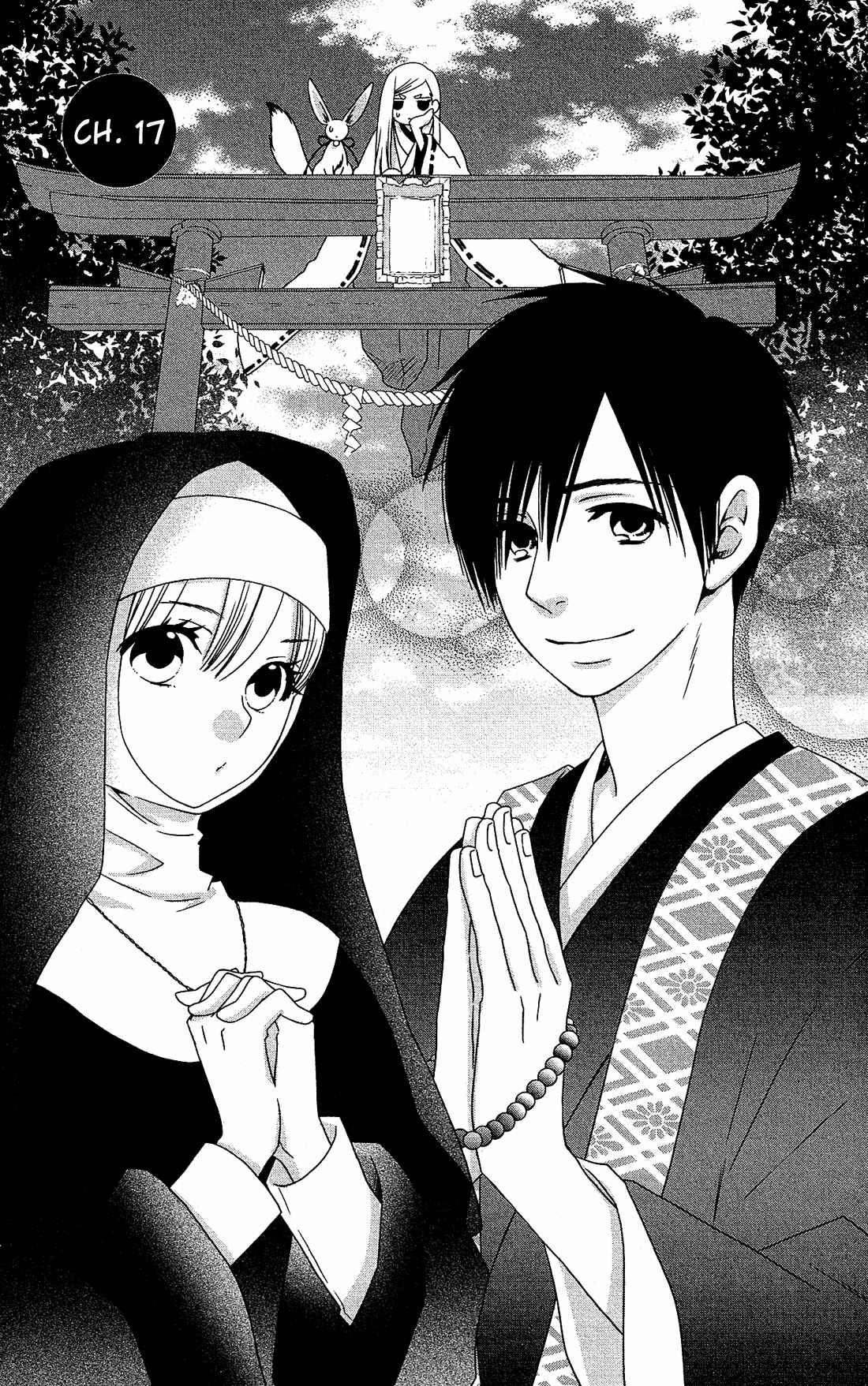 Page 2 Chapter 17 Kami-sama no Ekohiiki