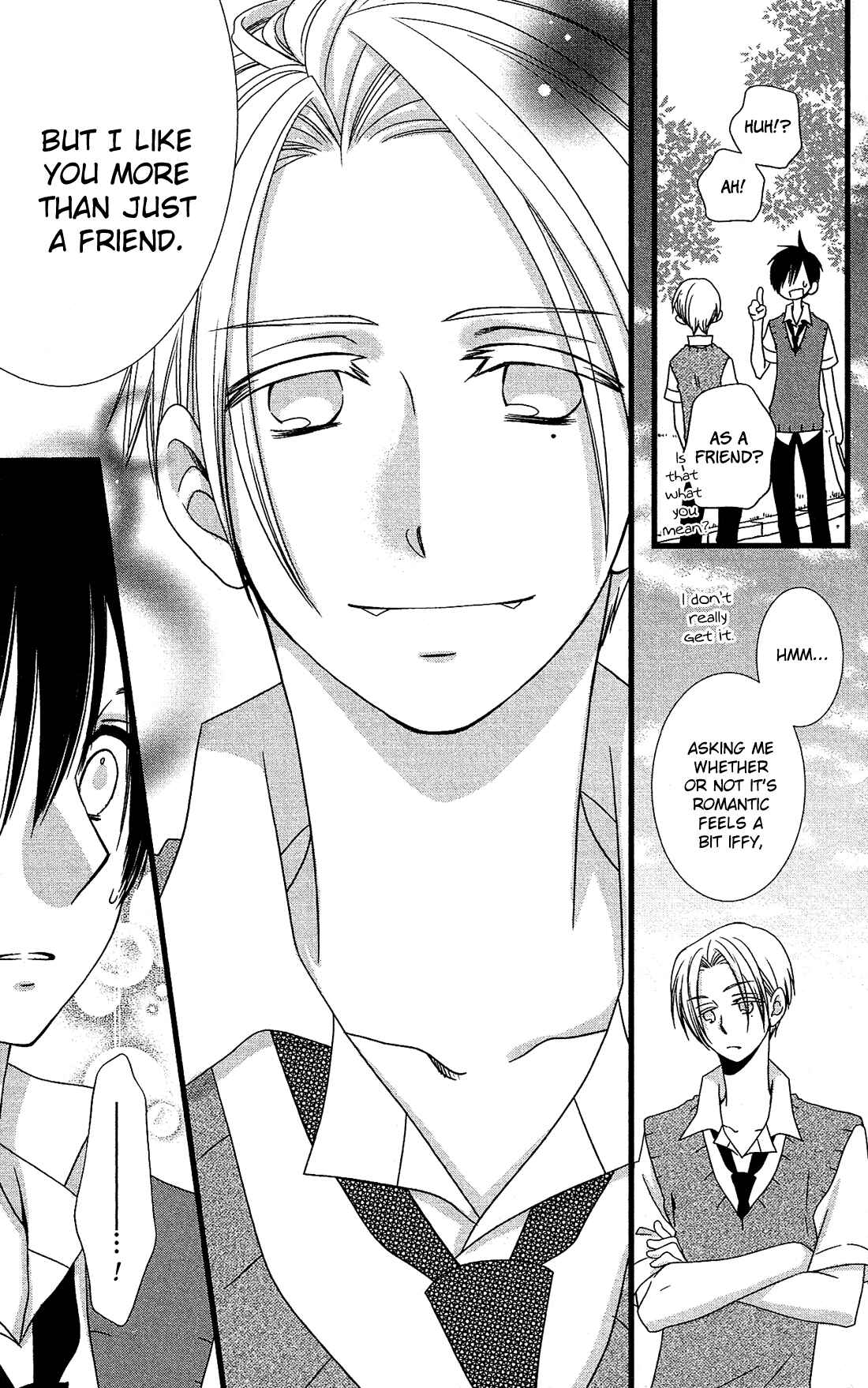 Page 20 Chapter 17 Kami-sama no Ekohiiki