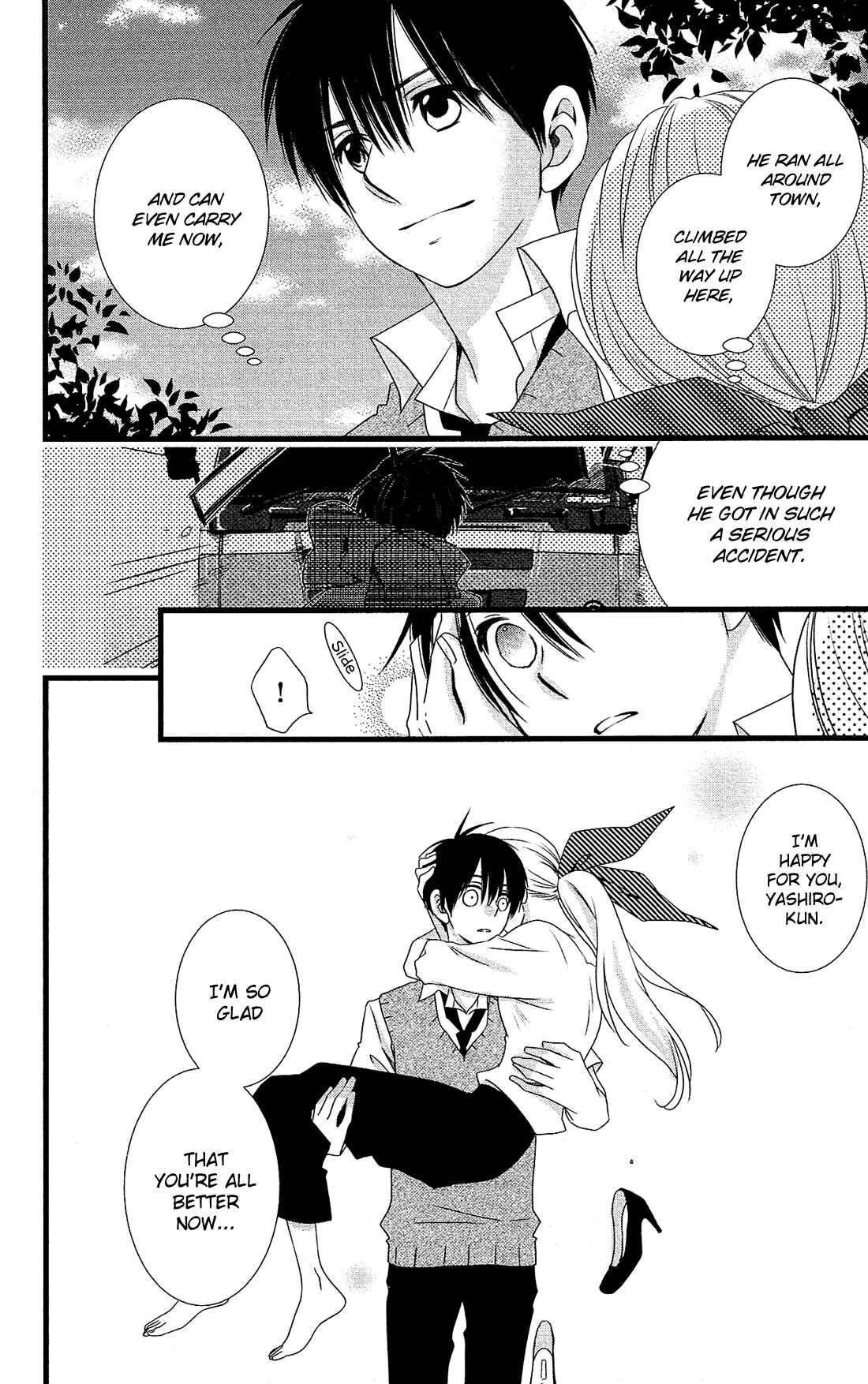 Page 11 Chapter 25 Kami-sama no Ekohiiki