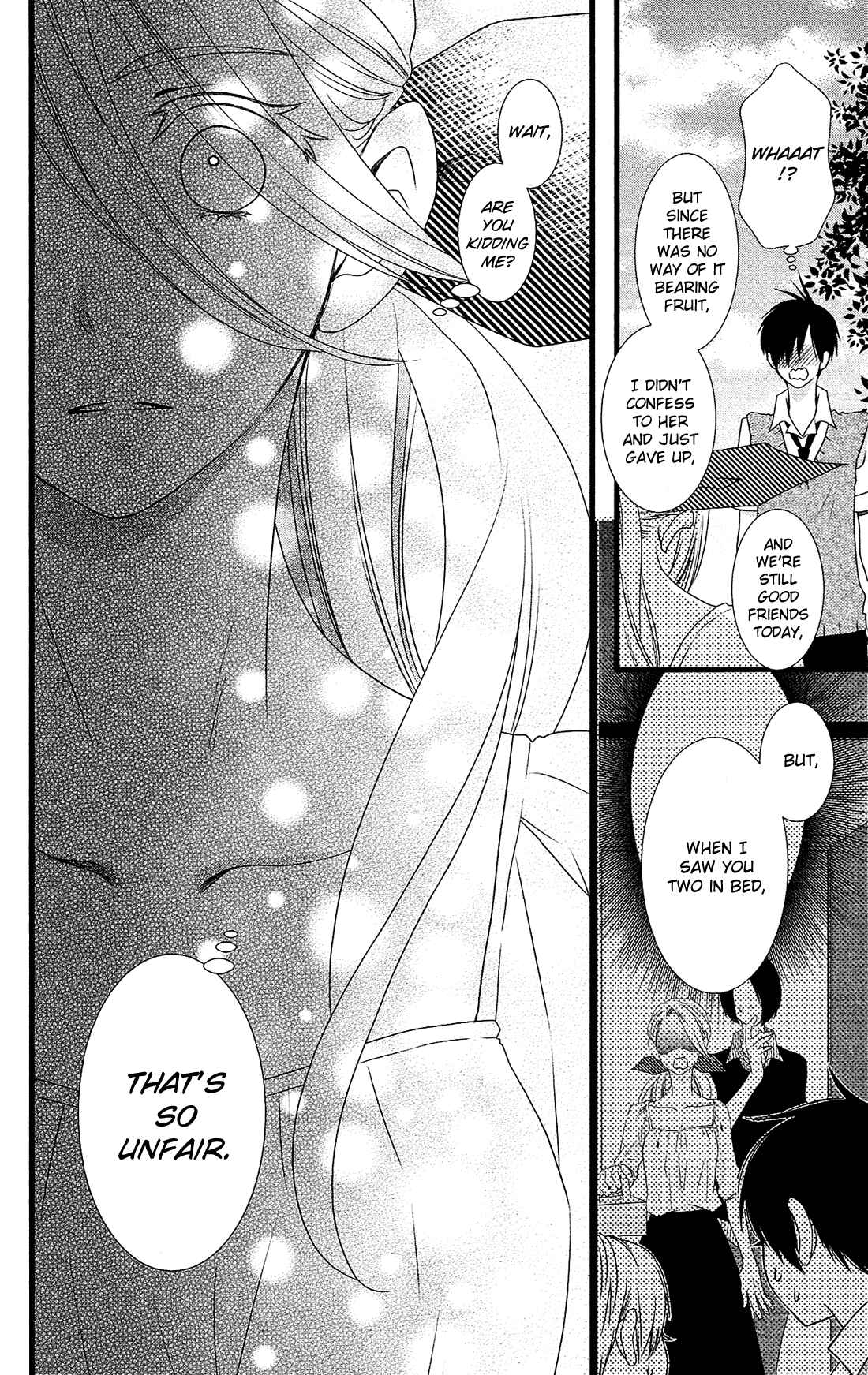 Page 15 Chapter 25 Kami-sama no Ekohiiki