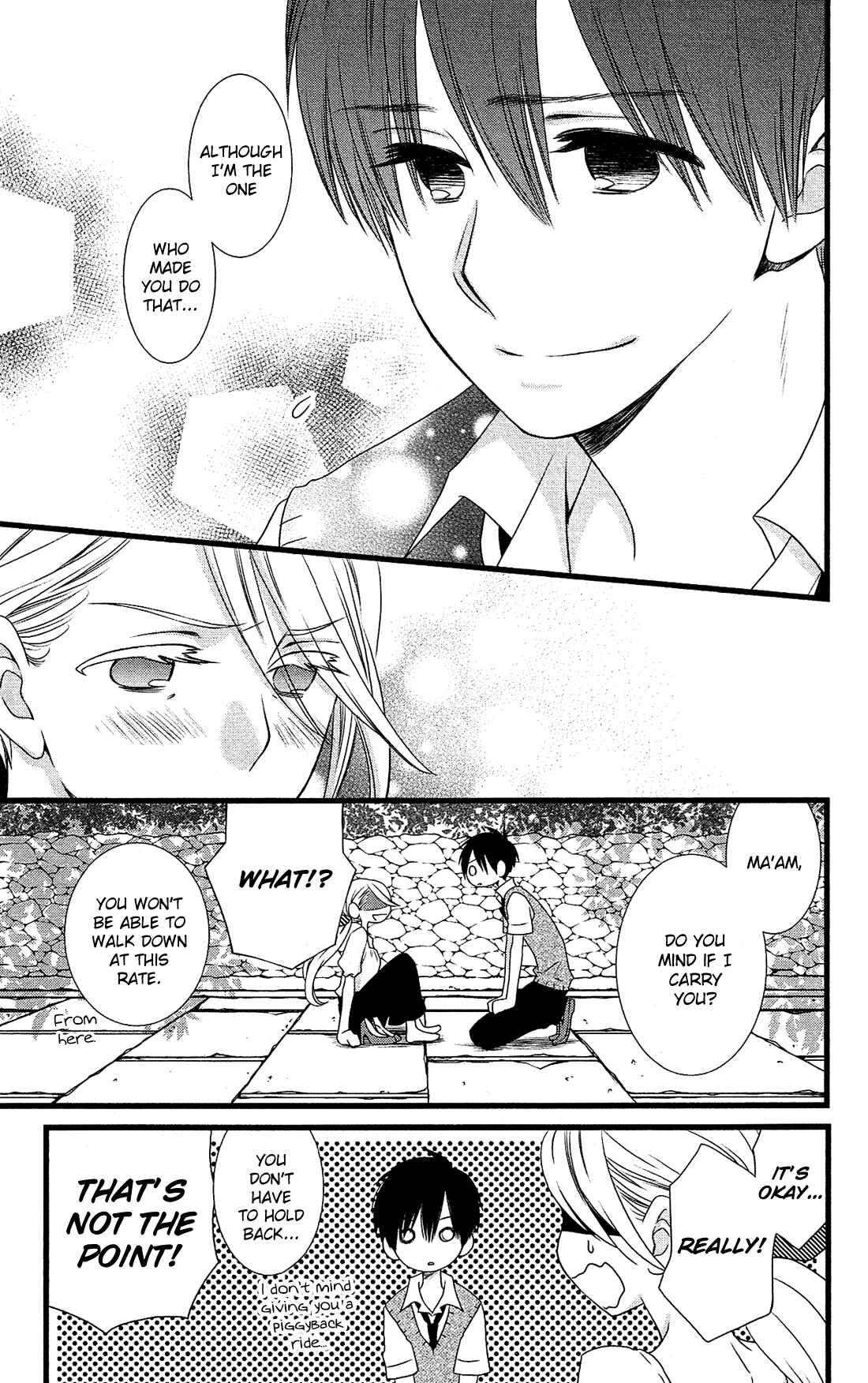 Page 8 Chapter 25 Kami-sama no Ekohiiki