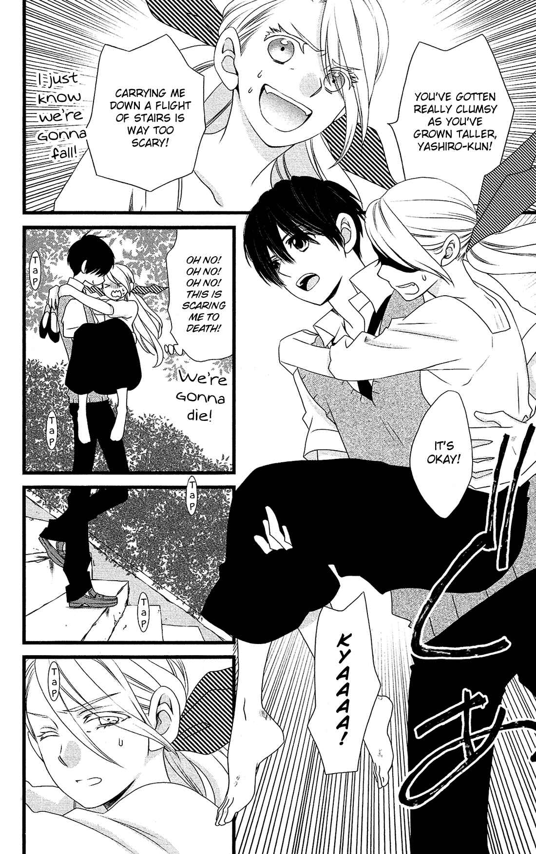 Page 9 Chapter 25 Kami-sama no Ekohiiki