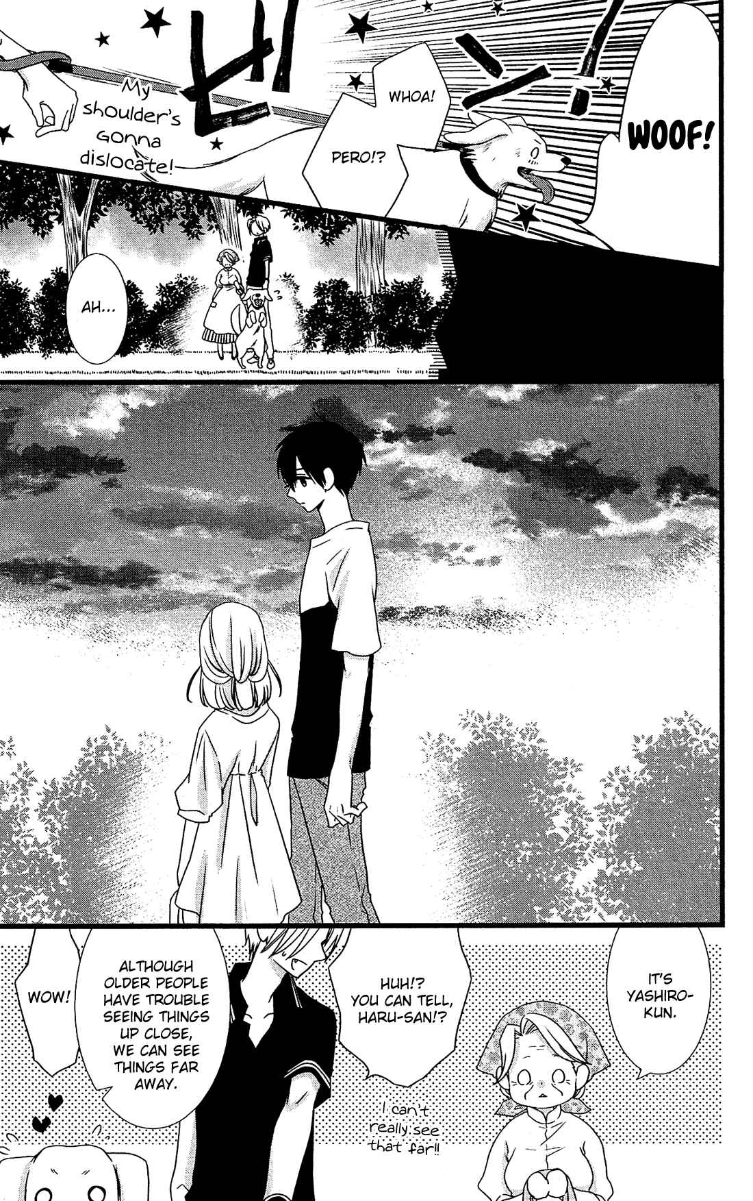 Page 13 Chapter 16 Kami-sama no Ekohiiki