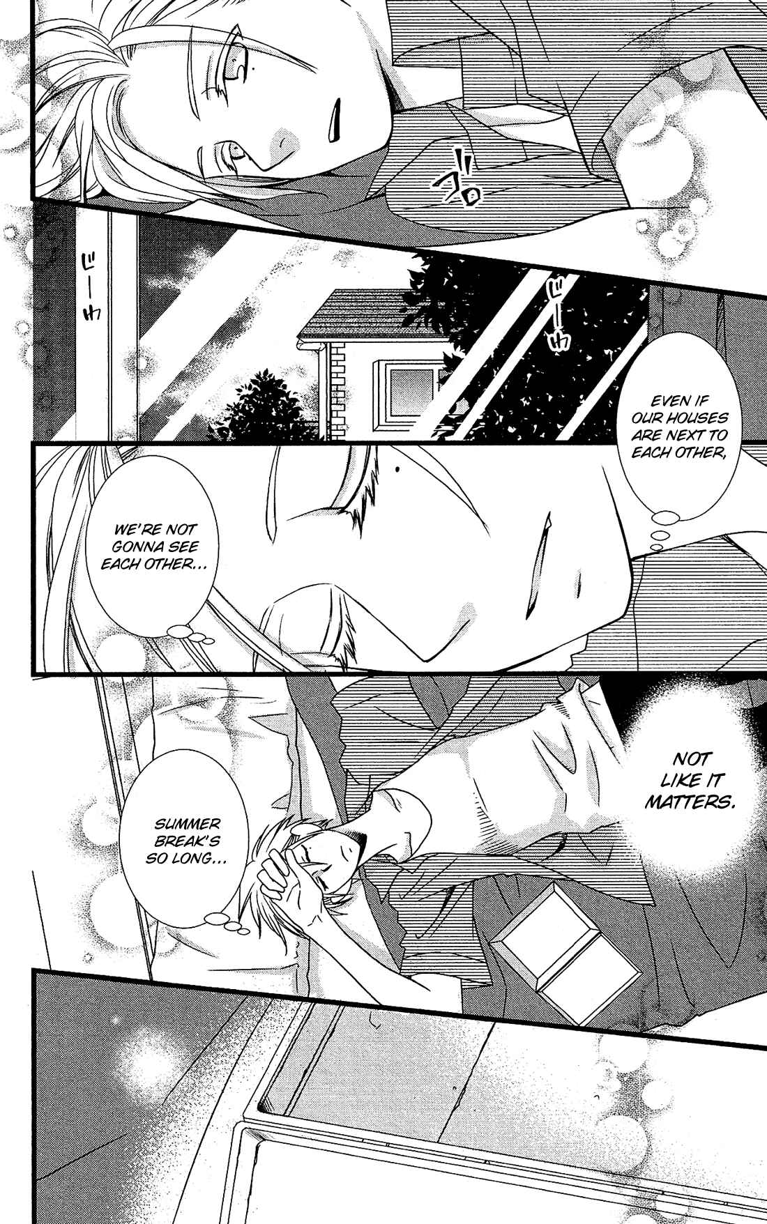 Page 16 Chapter 16 Kami-sama no Ekohiiki