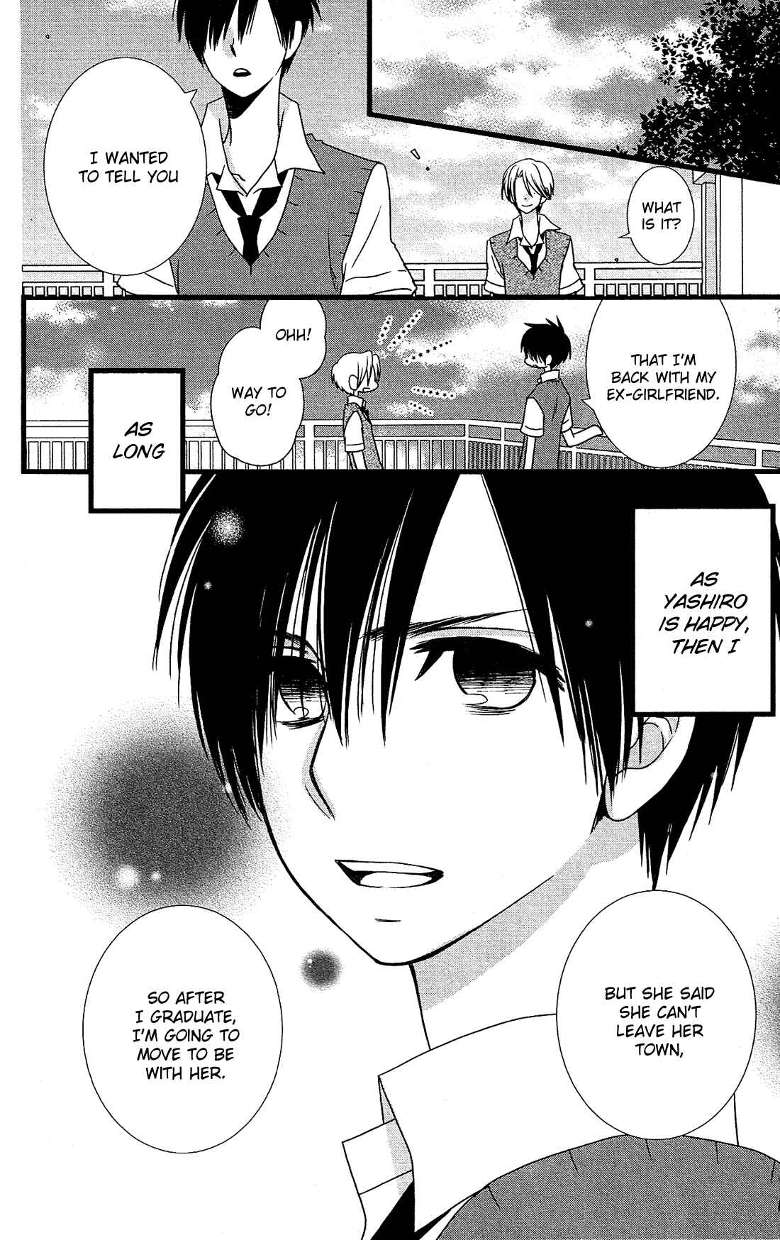 Page 22 Chapter 16 Kami-sama no Ekohiiki