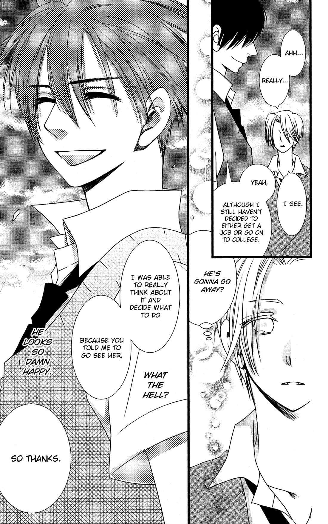 Page 23 Chapter 16 Kami-sama no Ekohiiki