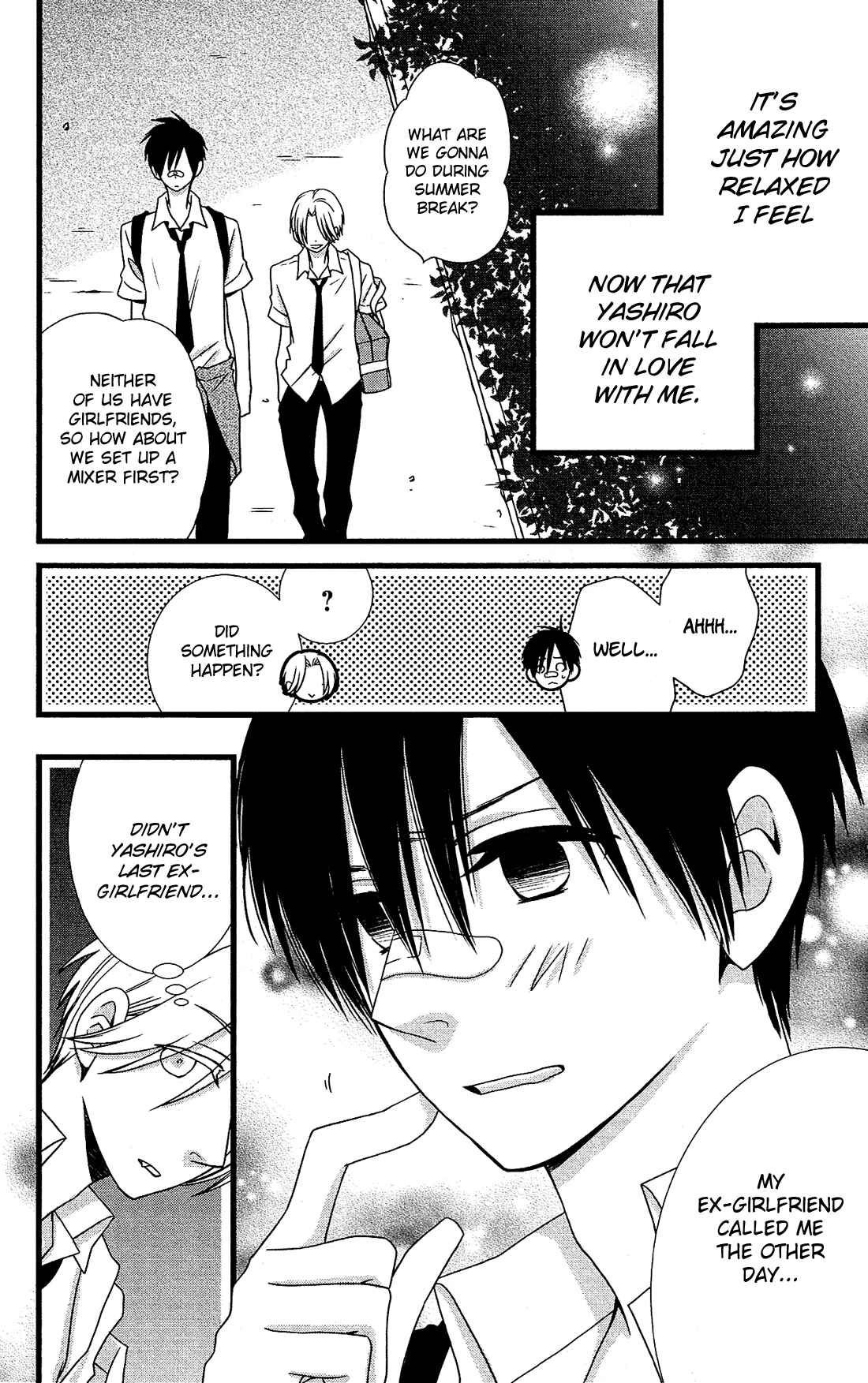 Page 4 Chapter 16 Kami-sama no Ekohiiki
