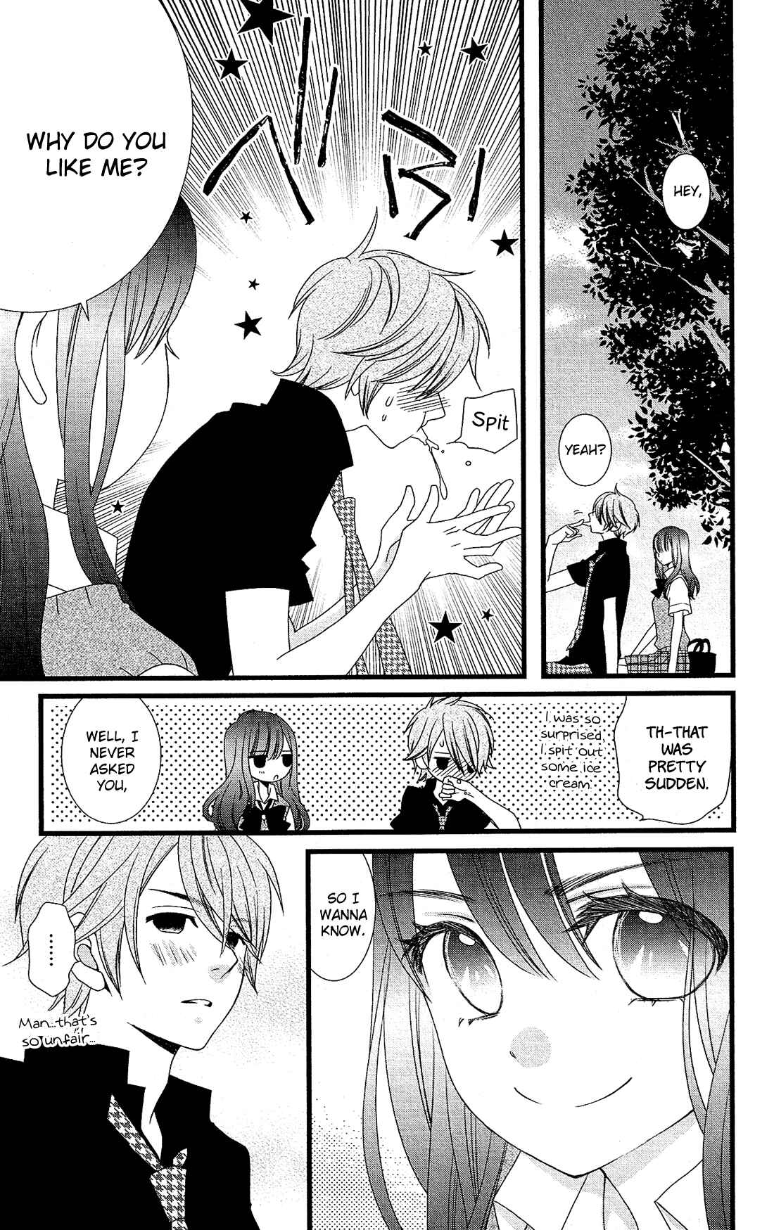 Page 10 Chapter 21 Kami-sama no Ekohiiki