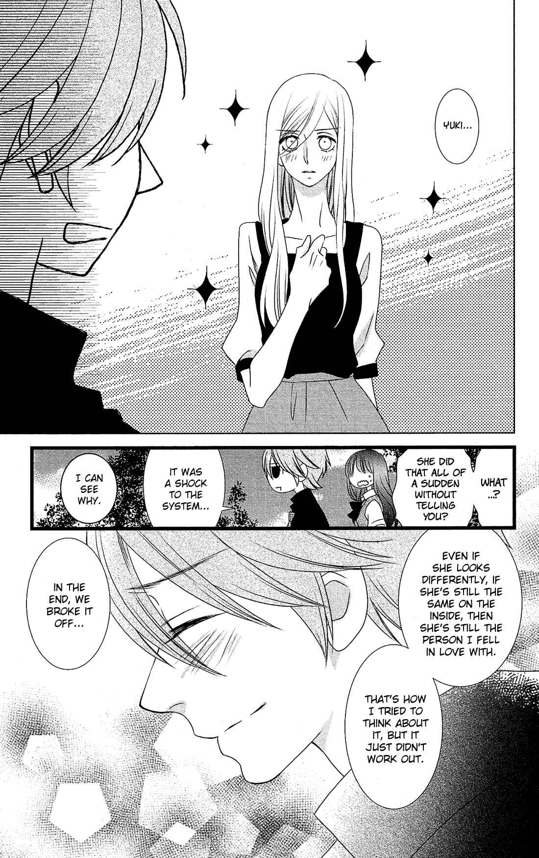 Page 14 Chapter 21 Kami-sama no Ekohiiki