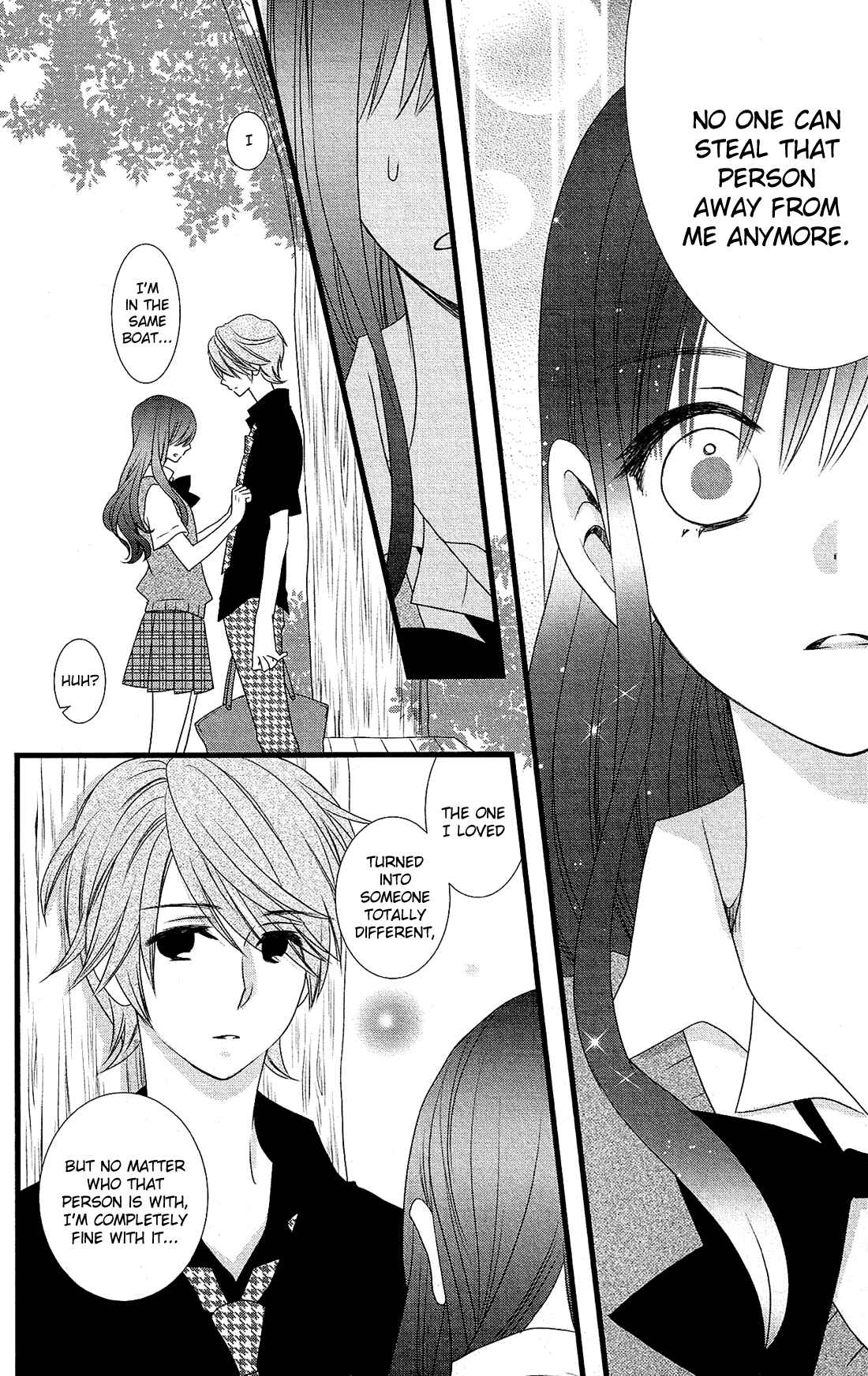 Page 21 Chapter 21 Kami-sama no Ekohiiki